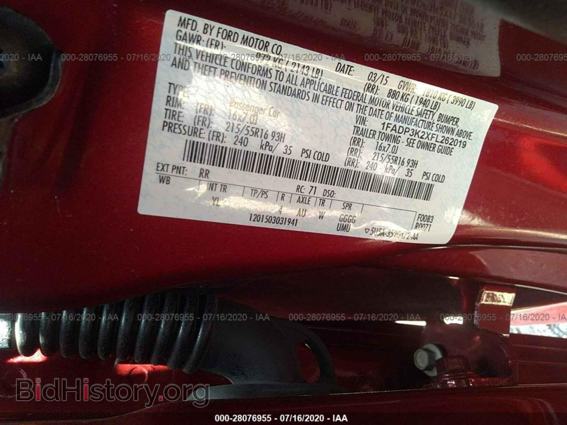 2015 FORD FOCUS - VIN: 1FADP3K2XFL262019 - Фото 9