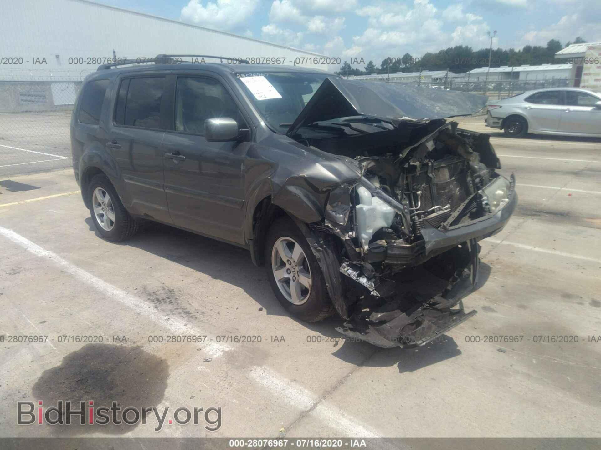Фотография 5FNYF38619B009638 - HONDA PILOT 2009