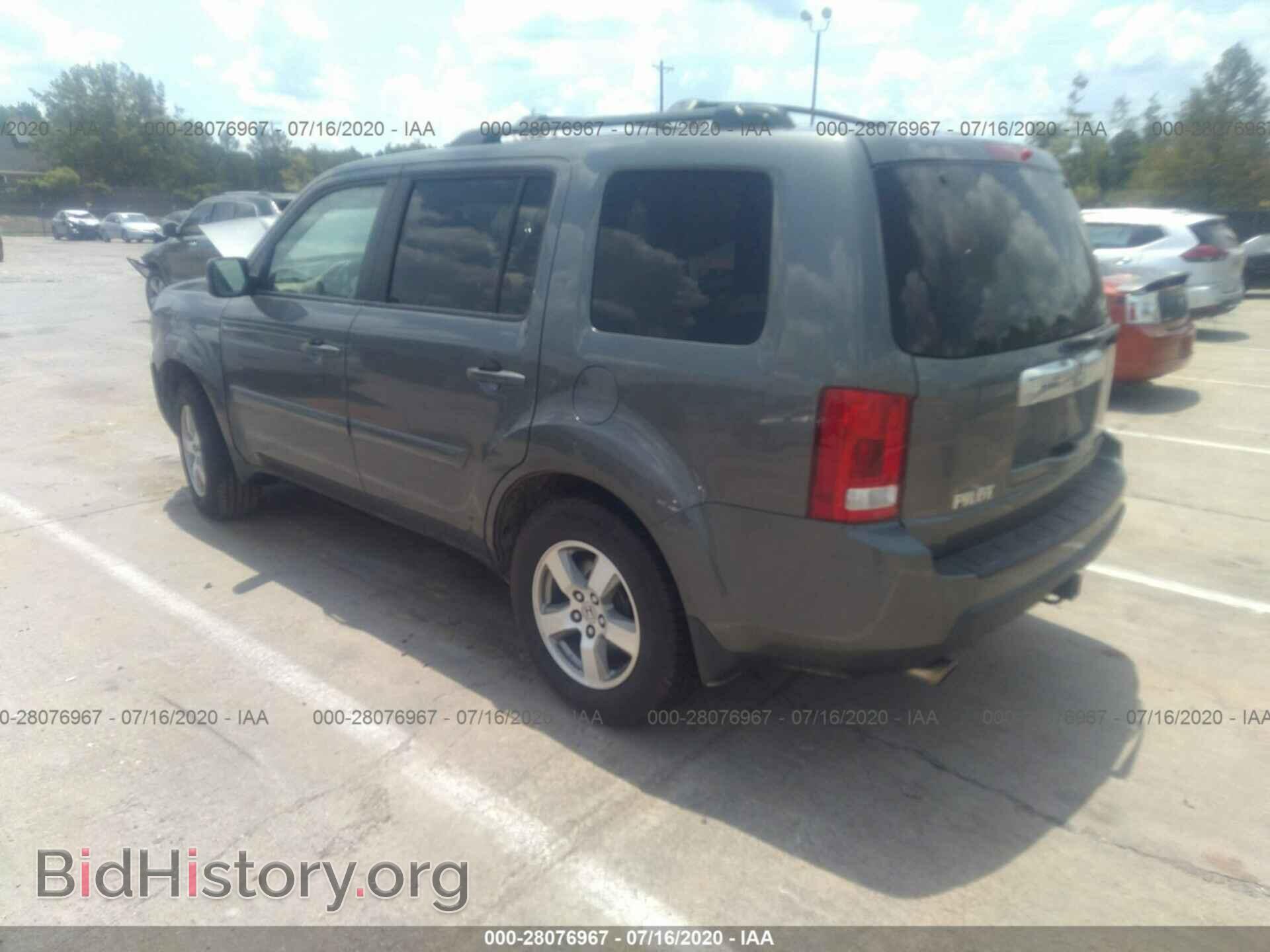 2009 HONDA PILOT - VIN: 5FNYF38619B009638 - Фото 3
