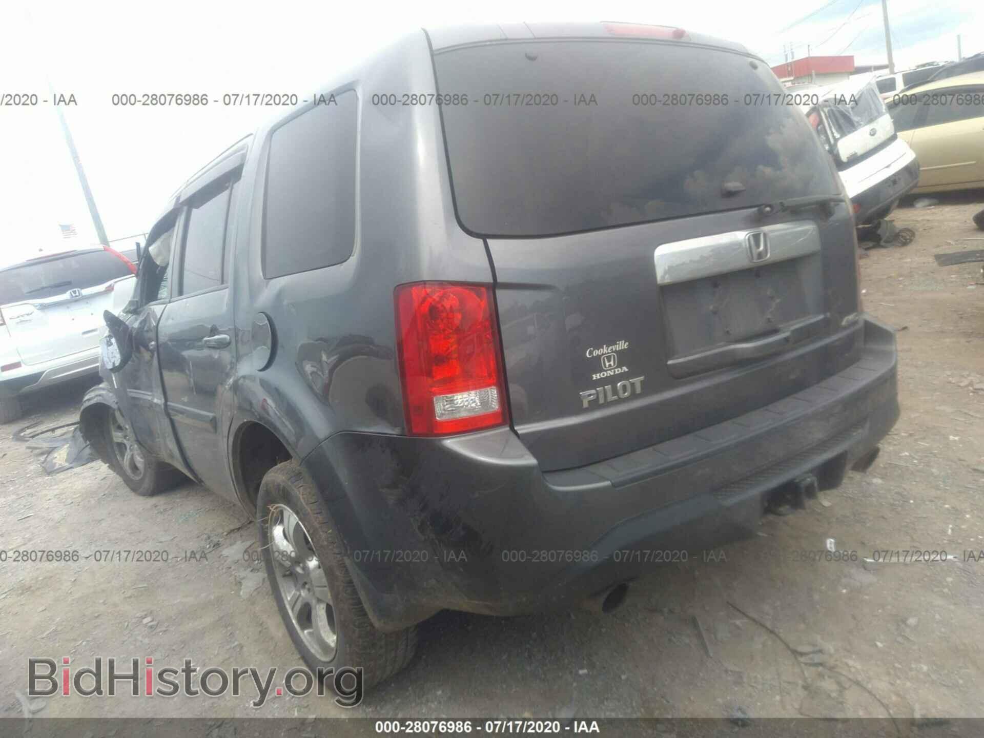 2014 HONDA PILOT - VIN: 5FNYF4H45EB038753 - Фото 3