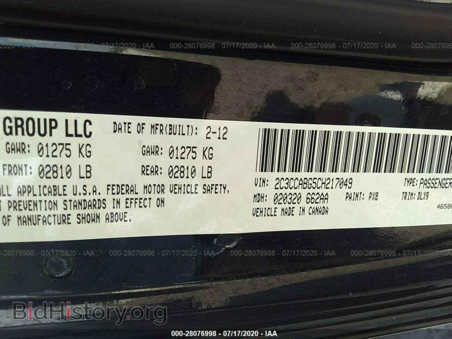 2012 CHRYSLER 300 - VIN: 2C3CCABG5CH217049 - Photo 9
