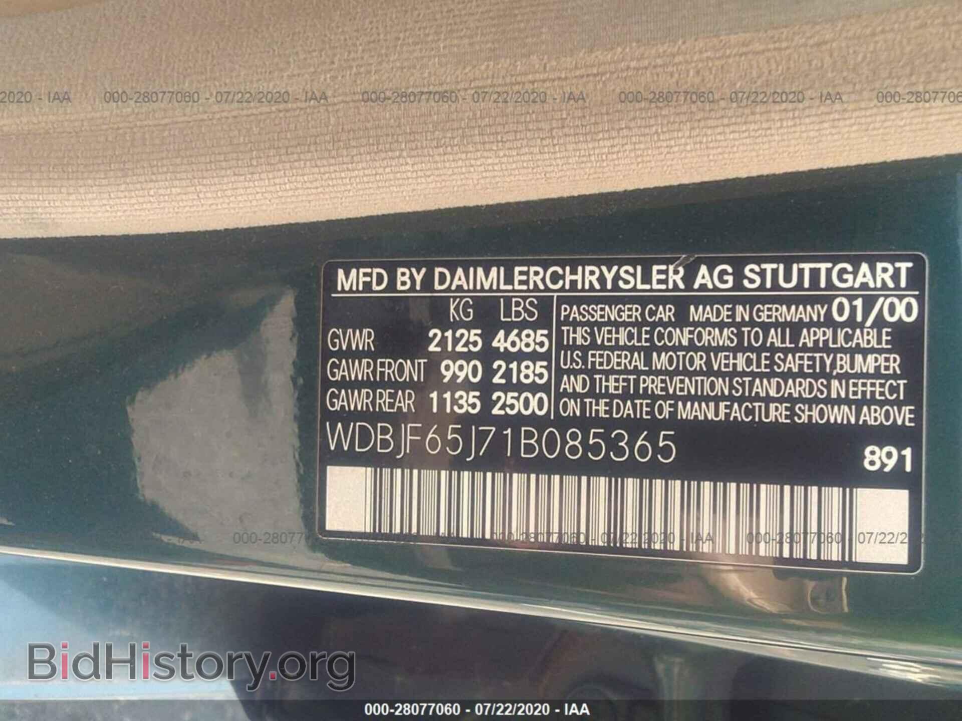 2001 MERCEDES-BENZ E-CLASS - VIN: WDBJF65J71B085365 - Фото 9