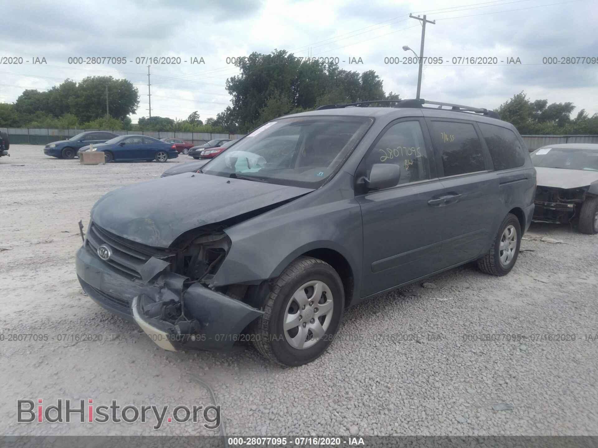 2007 KIA SEDONA - VIN: KNDMB233176188516 - Фото 2