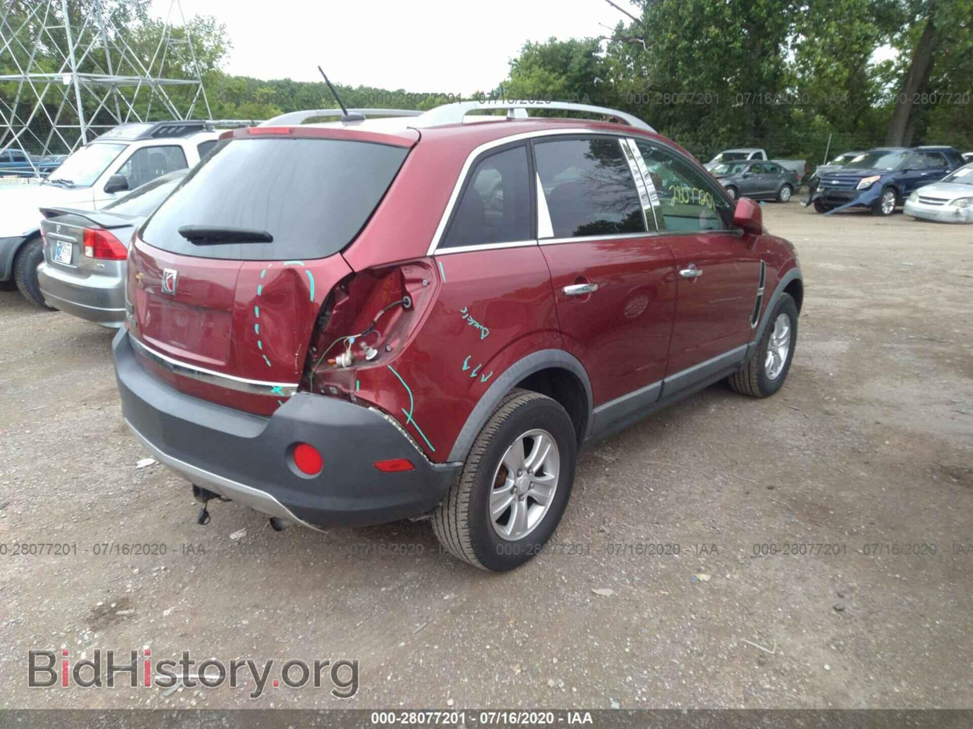 2008 SATURN VUE - VIN: 3GSCL33P18S677968 - Фото 4