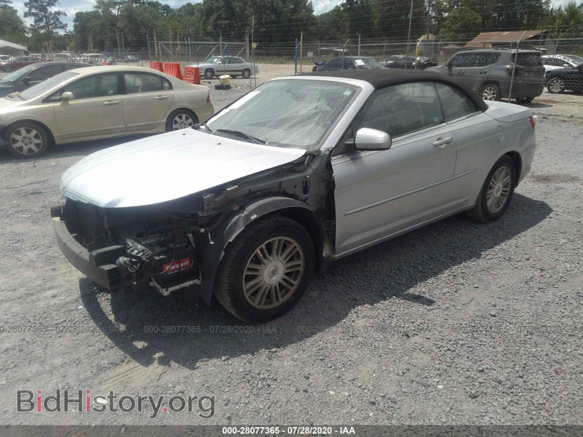 2008 CHRYSLER SEBRING - VIN: 1C3LC55RX8N271062 - Фото 2