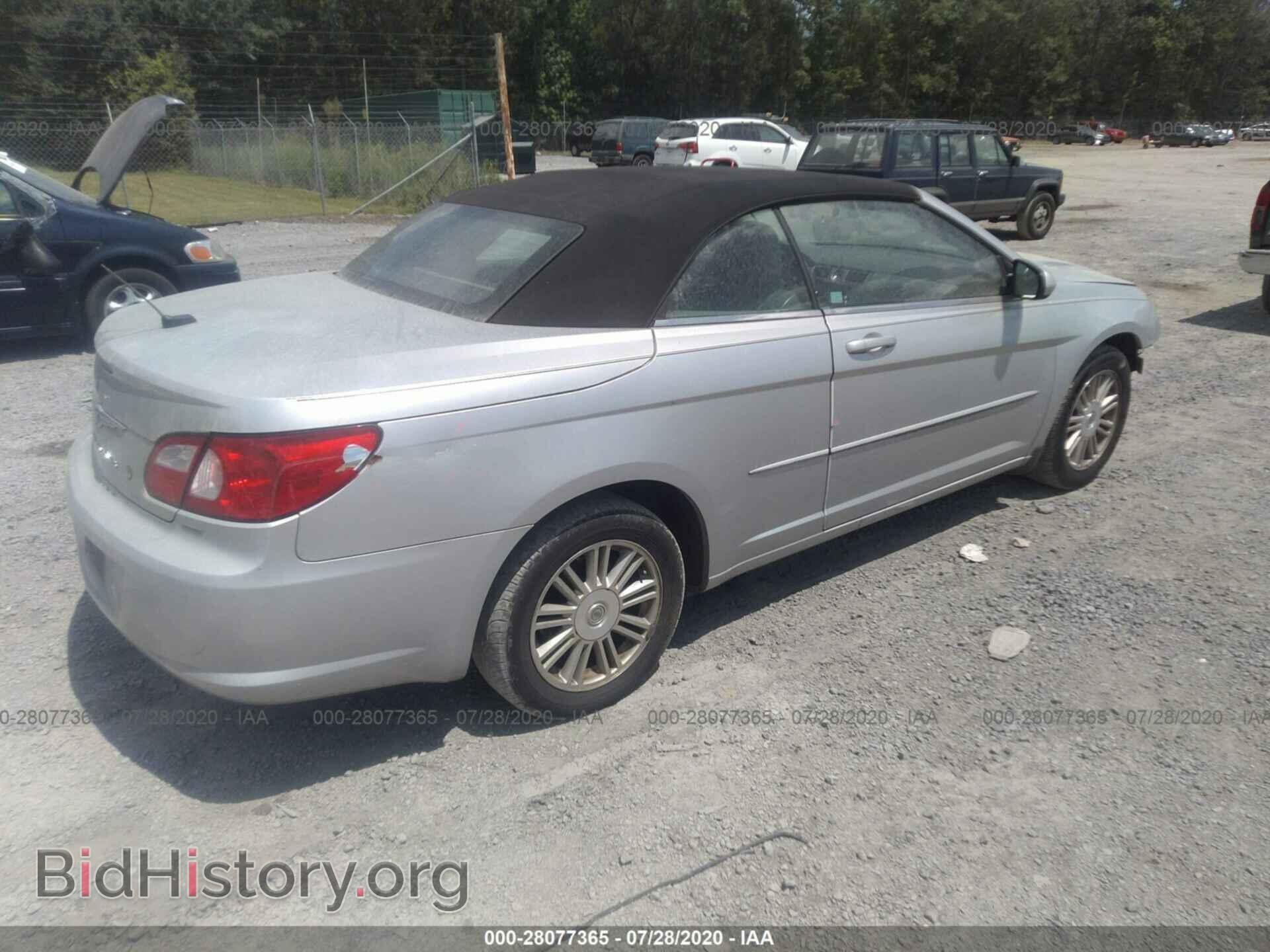 2008 CHRYSLER SEBRING - VIN: 1C3LC55RX8N271062 - Фото 4