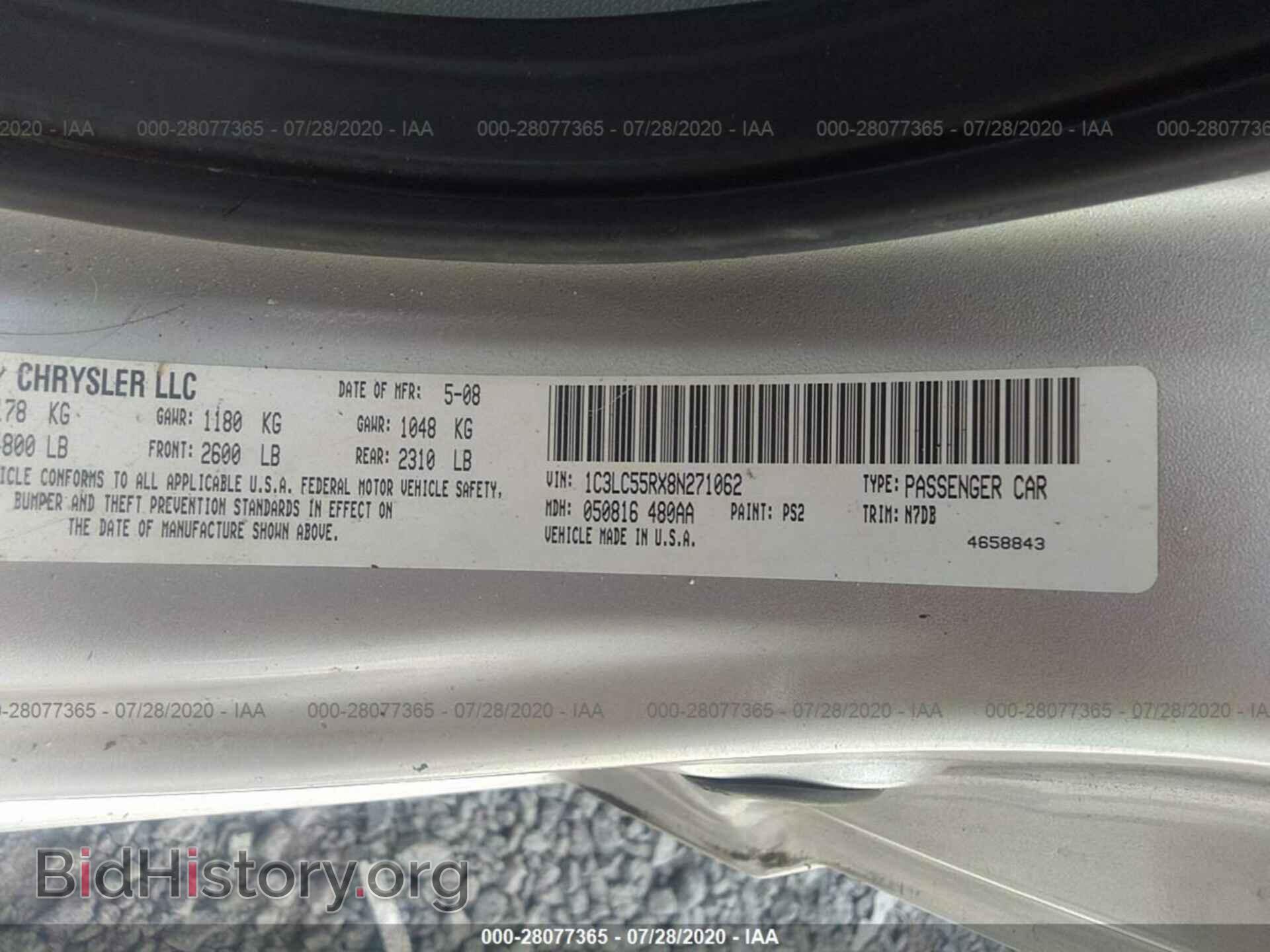 2008 CHRYSLER SEBRING - VIN: 1C3LC55RX8N271062 - Фото 9