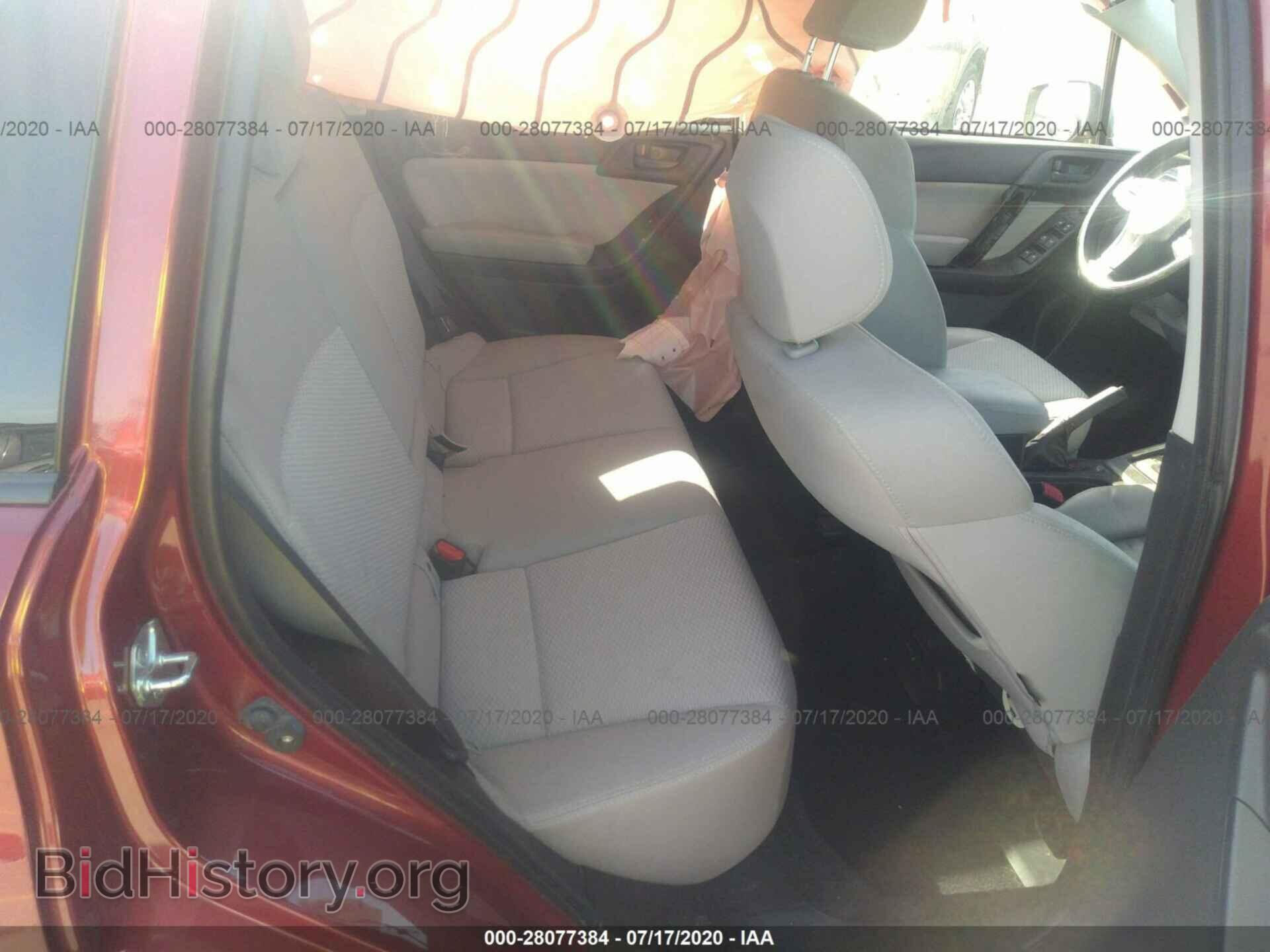 2016 SUBARU FORESTER - VIN: JF2SJAFC8GH459030 - Фото 8