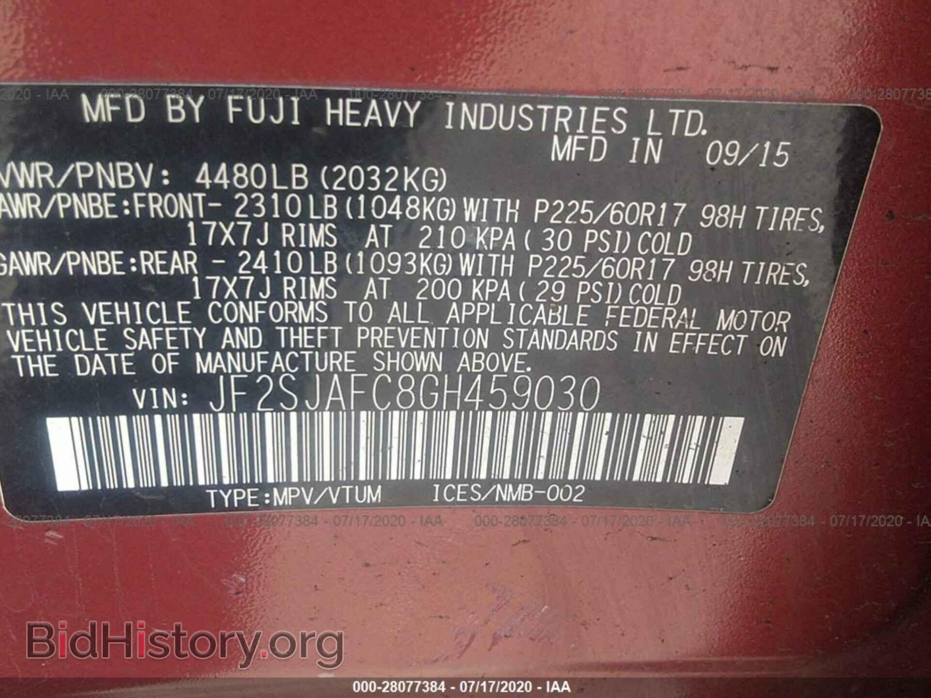 2016 SUBARU FORESTER - VIN: JF2SJAFC8GH459030 - Фото 9