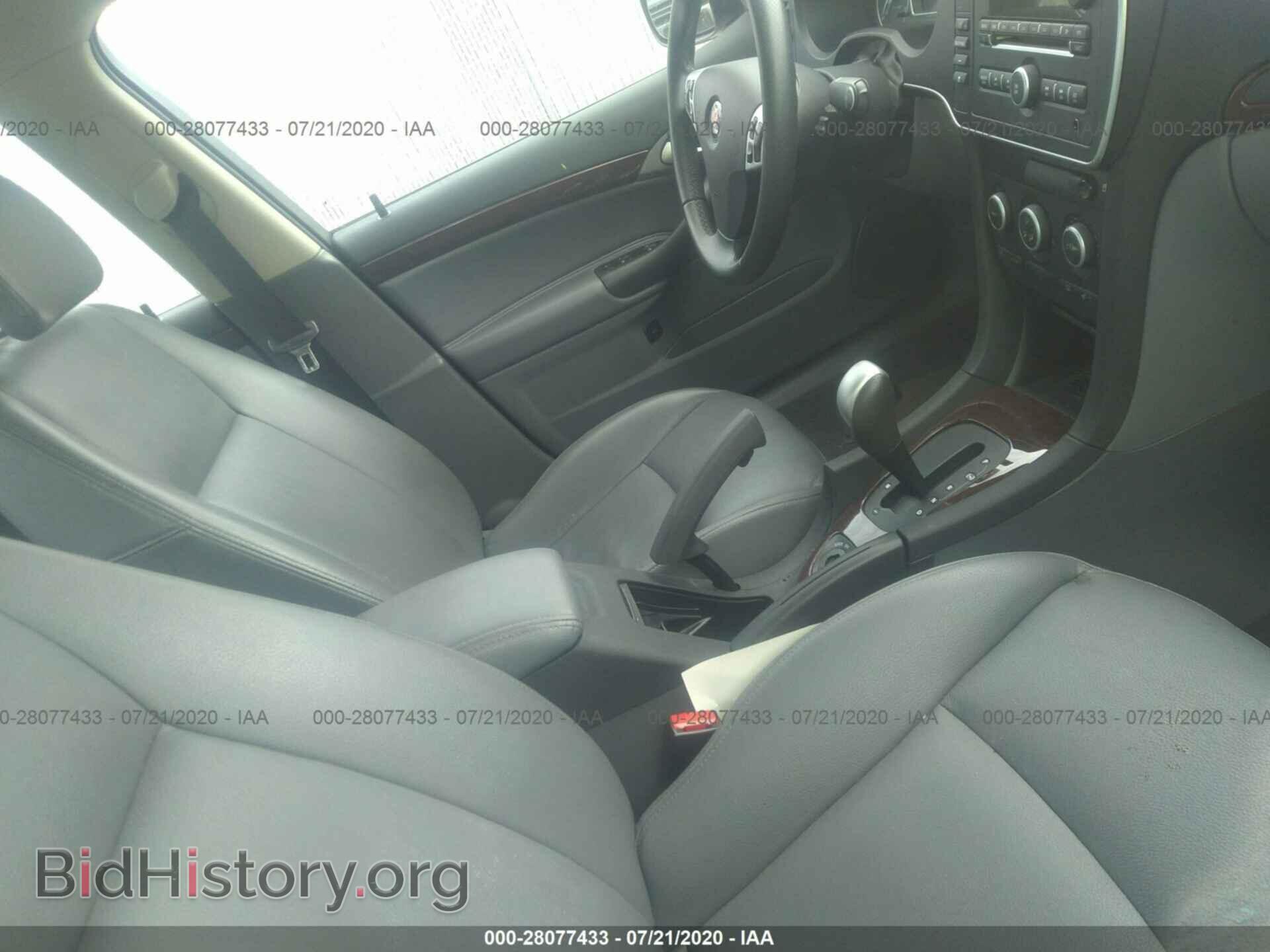 2007 SAAB 9-3 - VIN: YS3FD49YX71128032 - Photo 5