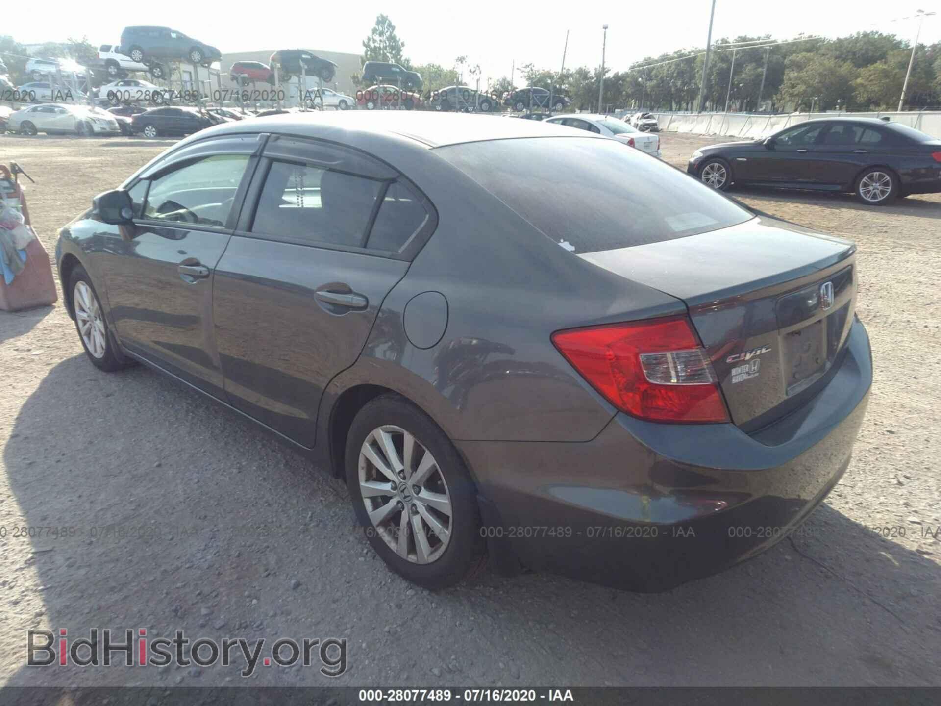 2012 HONDA CIVIC SDN - VIN: 2HGFB2F87CH334492 - Фото 3