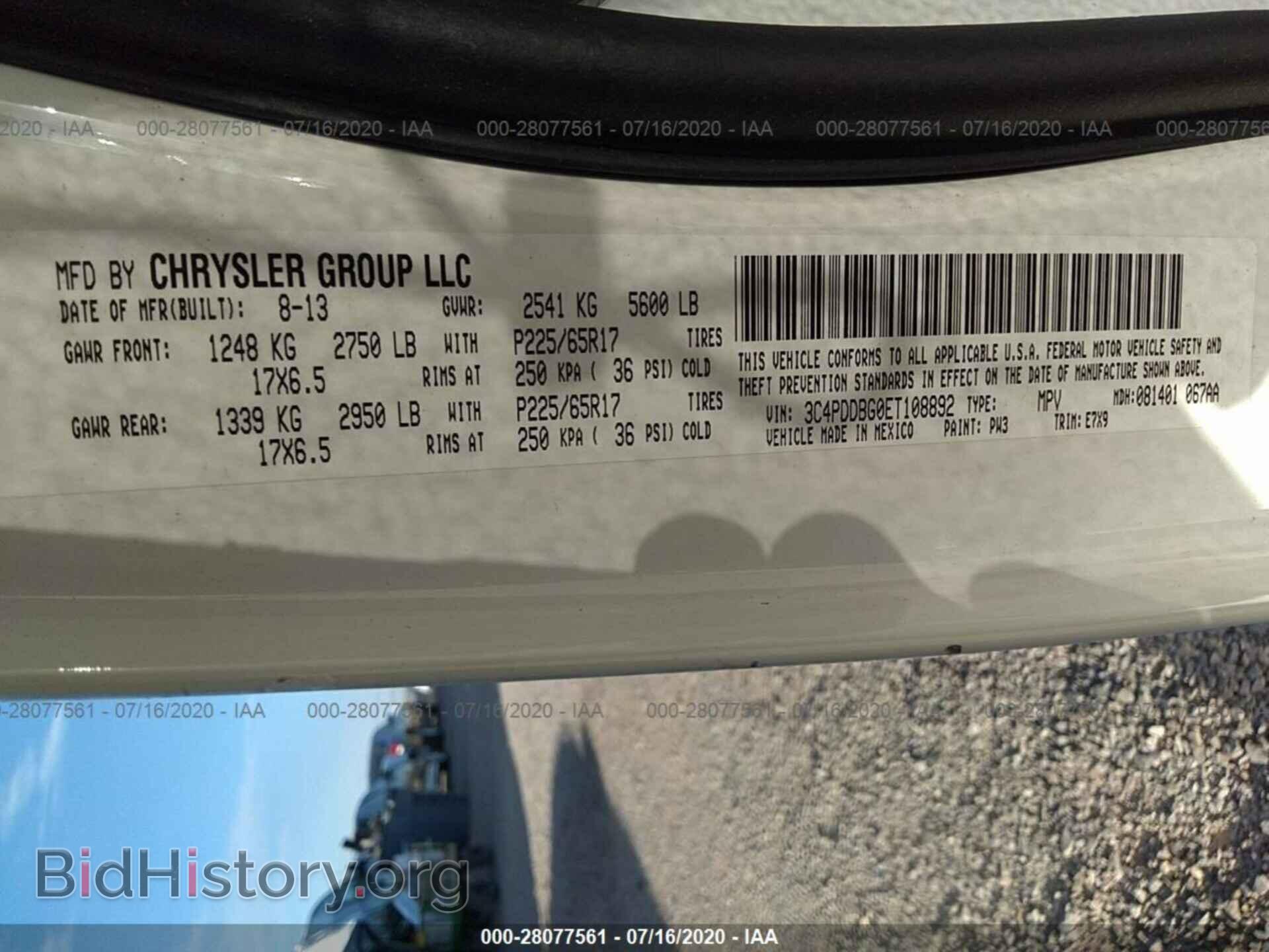 2014 DODGE JOURNEY - VIN: 3C4PDDBG0ET108892 - Фото 9