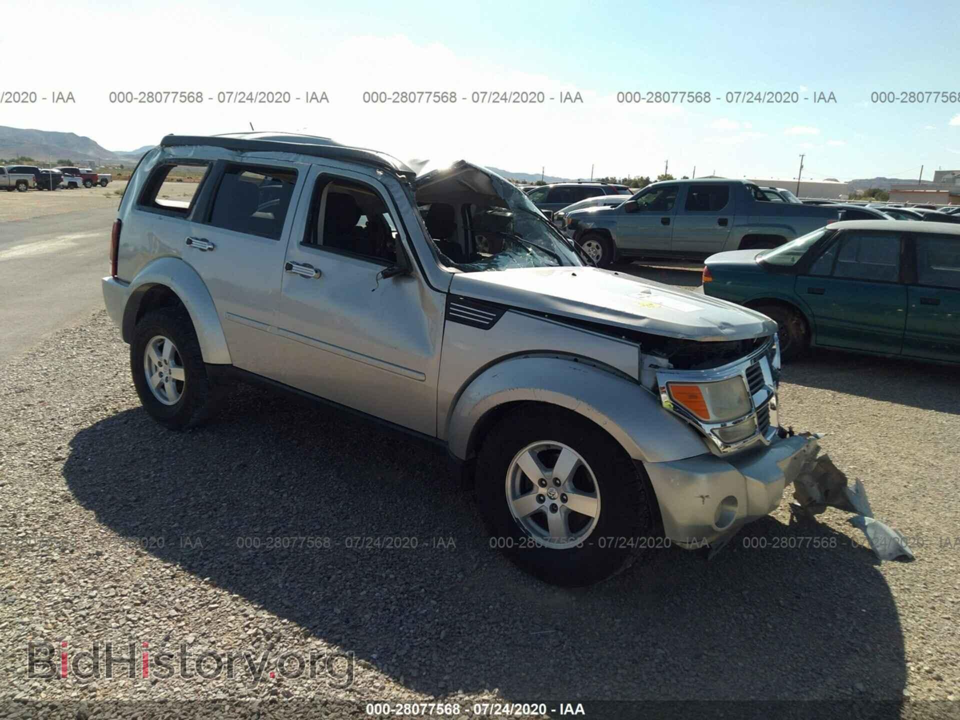 Фотография 1D8GT28K09W505362 - DODGE NITRO 2009