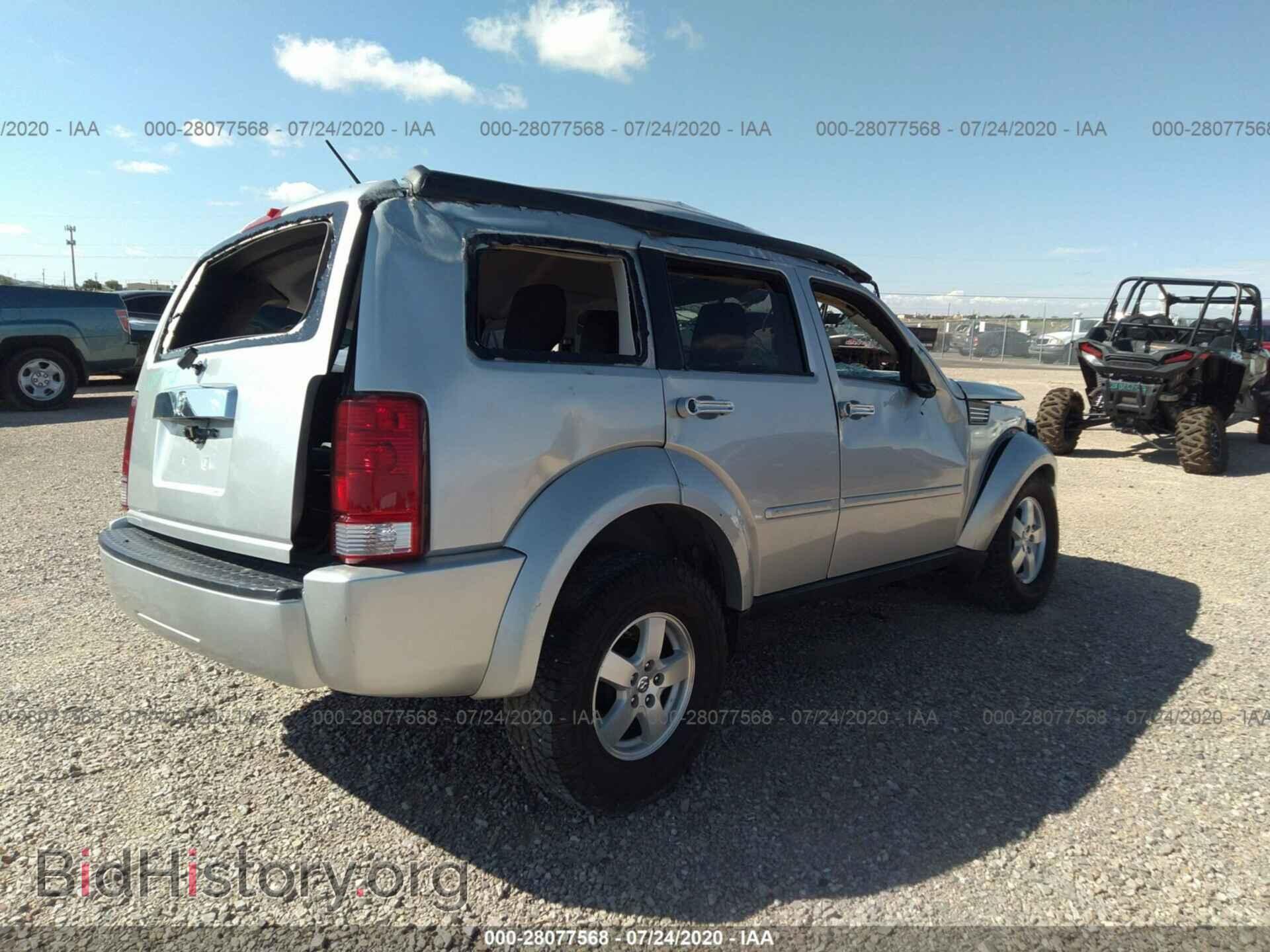 2009 DODGE NITRO - VIN: 1D8GT28K09W505362 - Фото 4