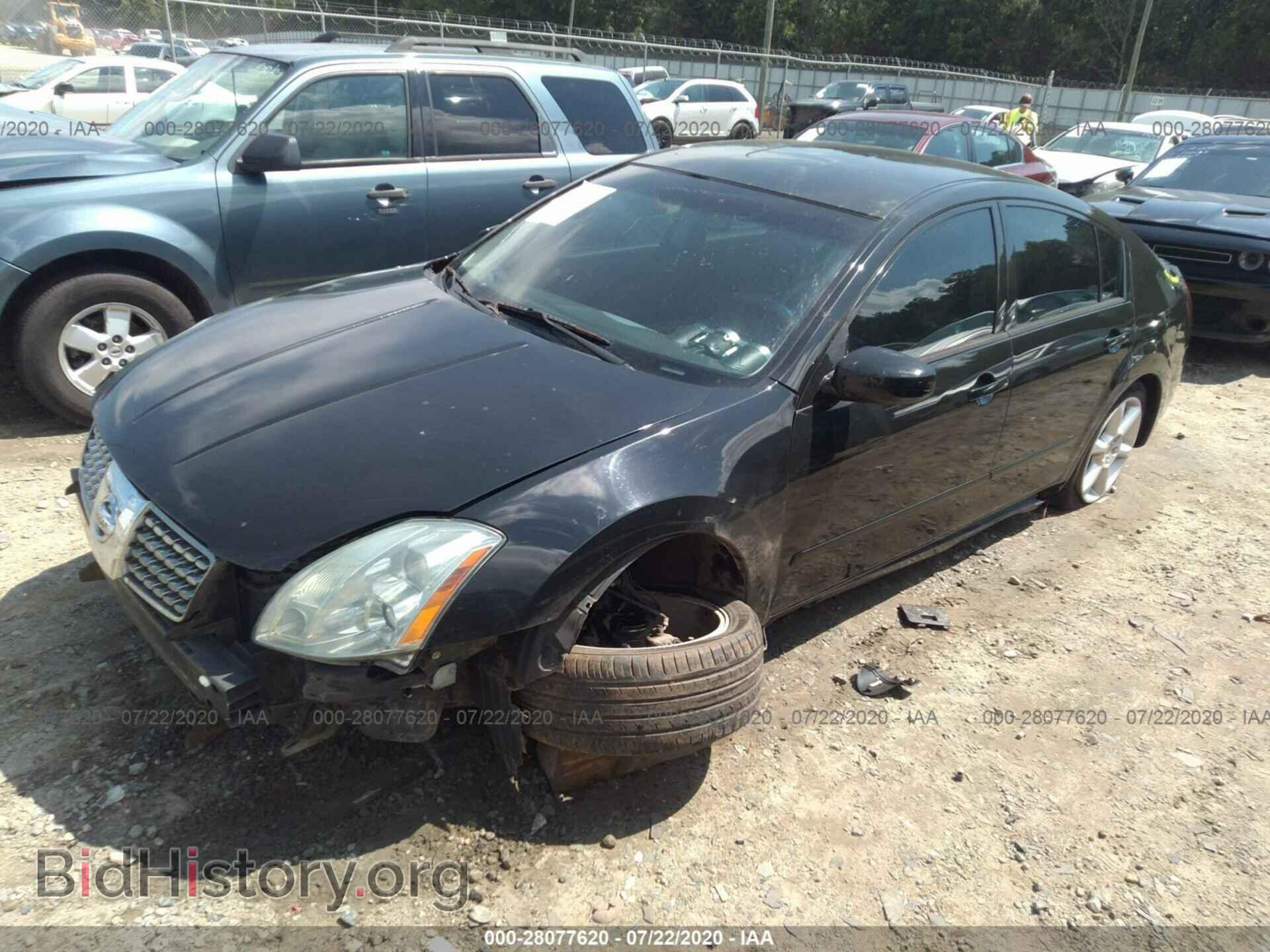 2006 NISSAN MAXIMA - VIN: 1N4BA41E06C814654 - Фото 2
