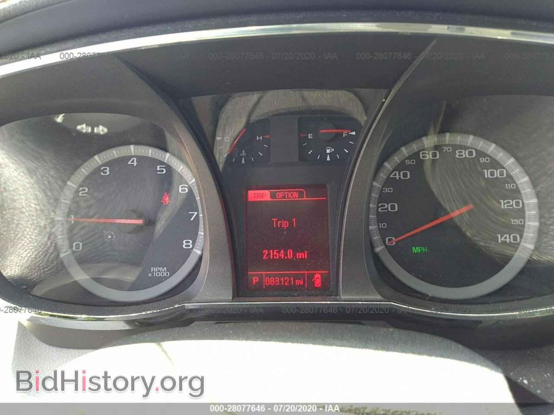 2013 GMC TERRAIN - VIN: 2GKALWEK6D6282266 - Photo 7