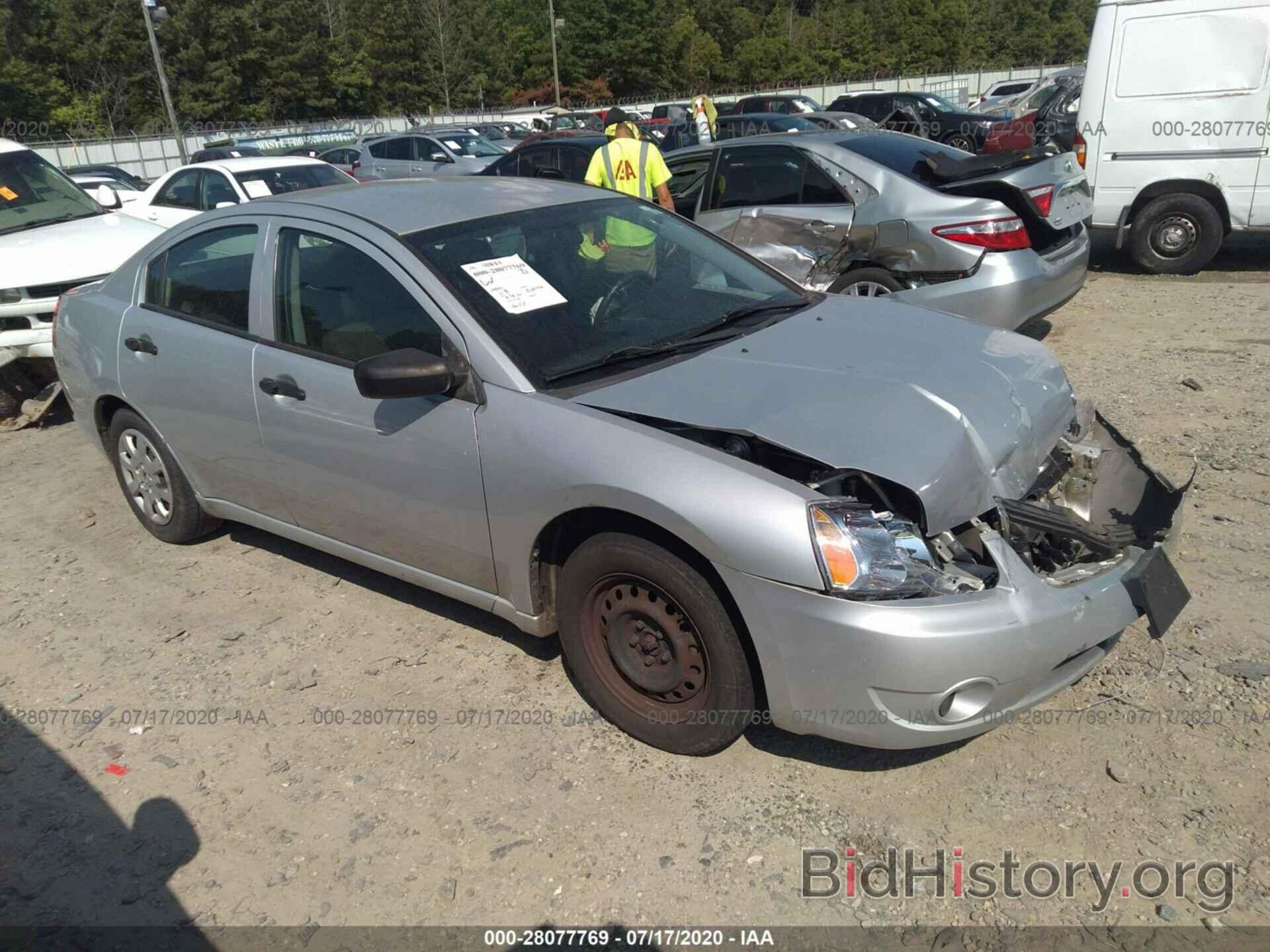 Photo 4A3AB26F17E028275 - MITSUBISHI GALANT 2007