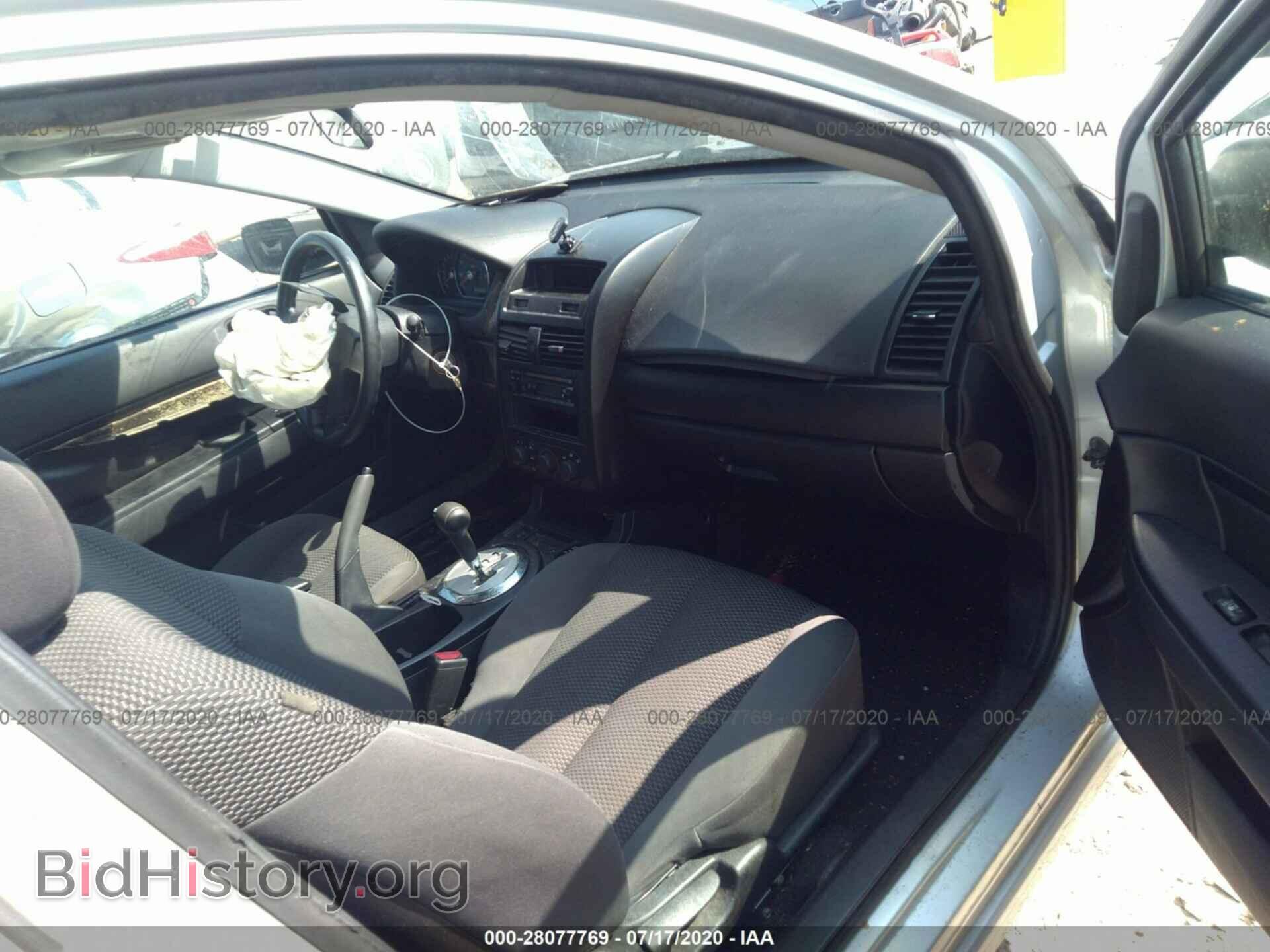 2007 MITSUBISHI GALANT - VIN: 4A3AB26F17E028275 - Фото 5