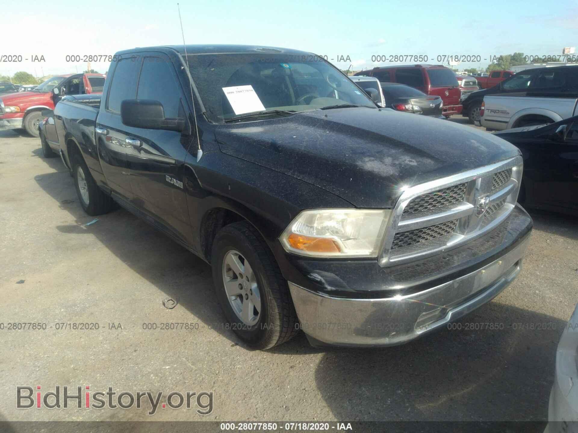 Photo 1D7RB1GP0AS101805 - DODGE RAM 1500 2010