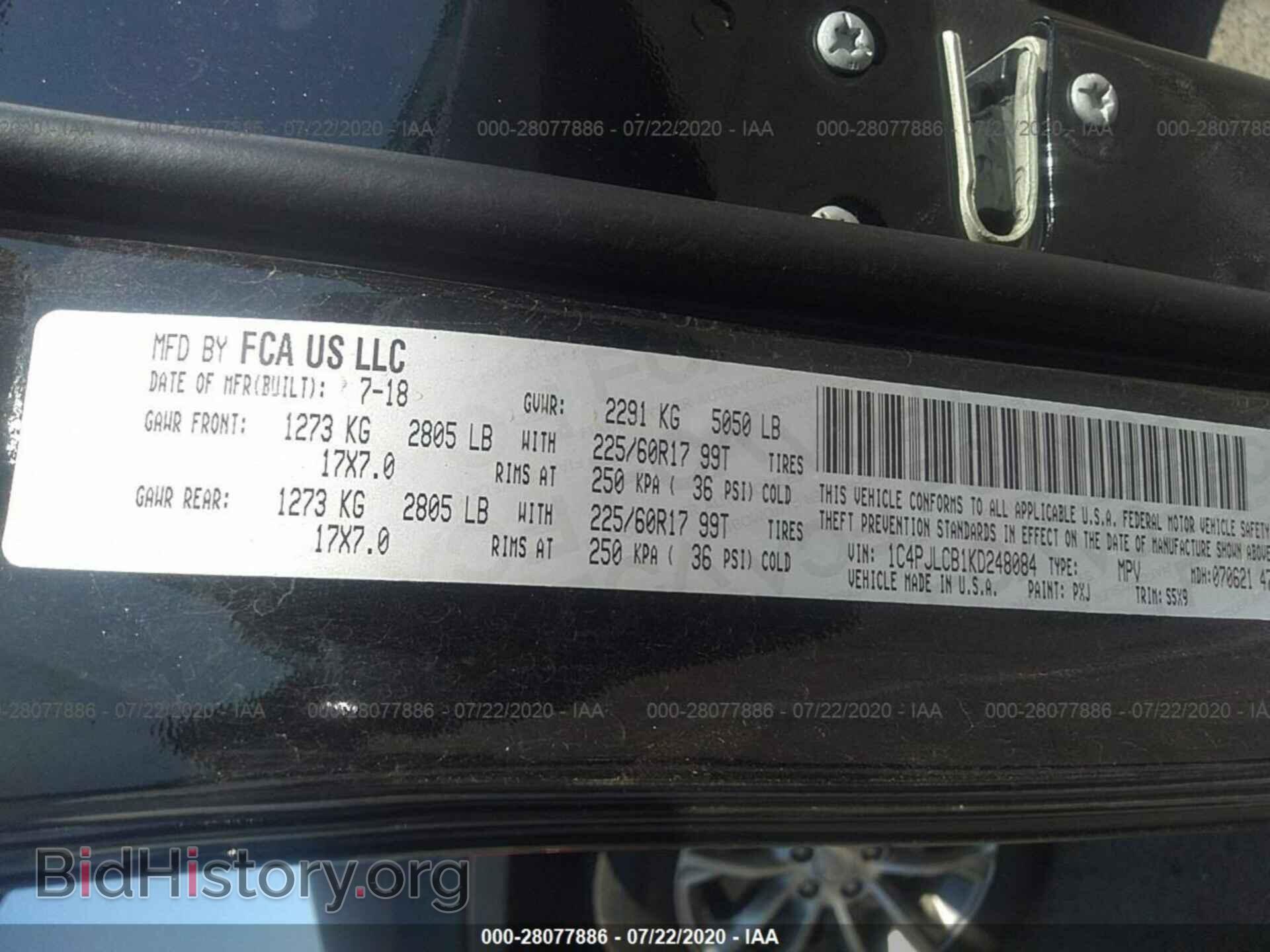 2019 JEEP CHEROKEE - VIN: 1C4PJLCB1KD248084 - Photo 9