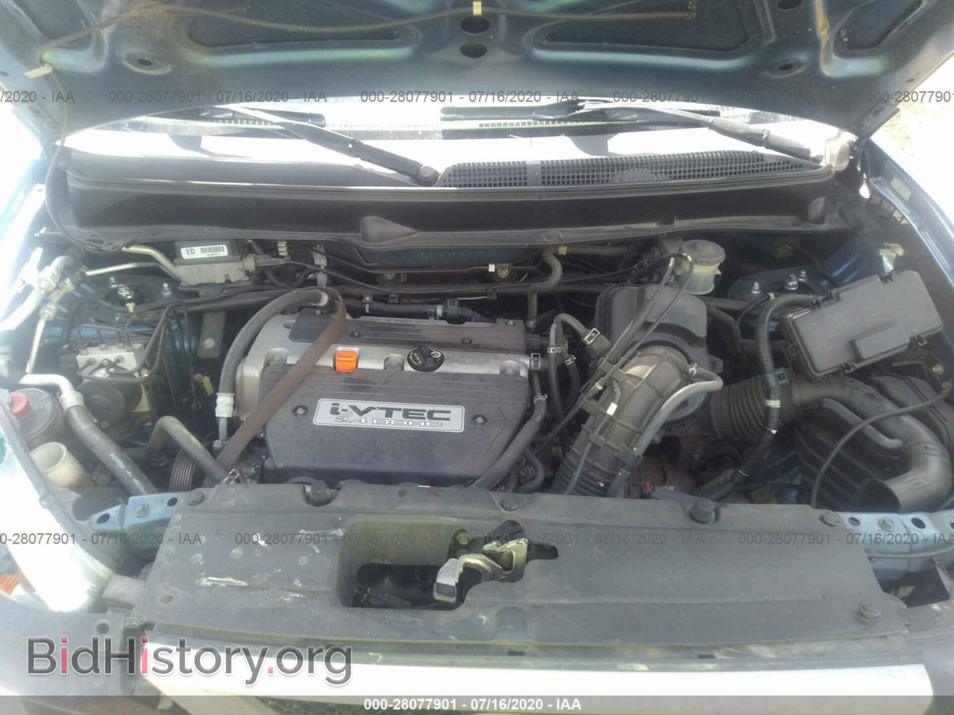 2006 HONDA ELEMENT - VIN: 5J6YH28606L023005 - Фото 10