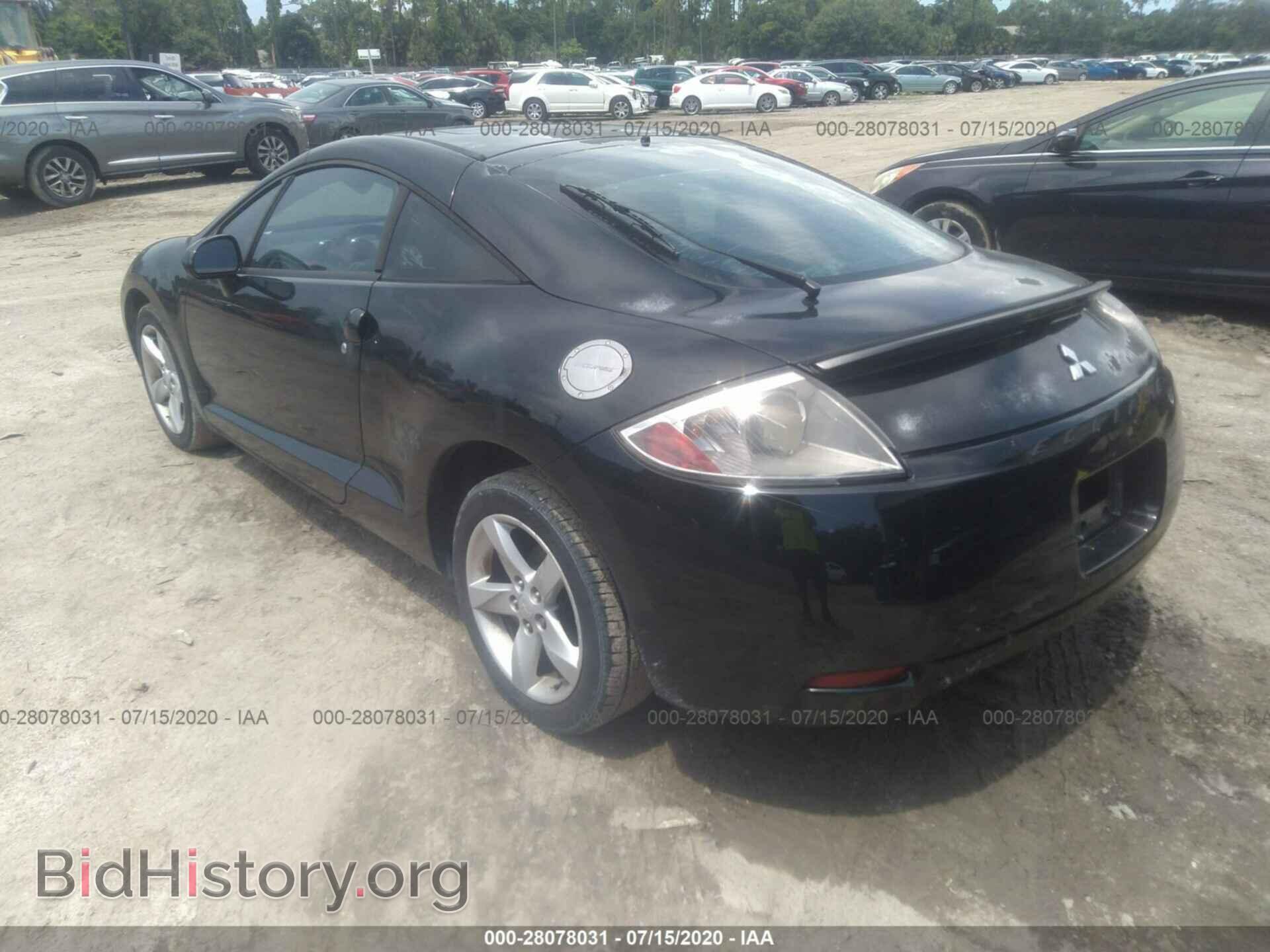 2006 MITSUBISHI ECLIPSE - VIN: 4A3AK24F46E046416 - Photo 3