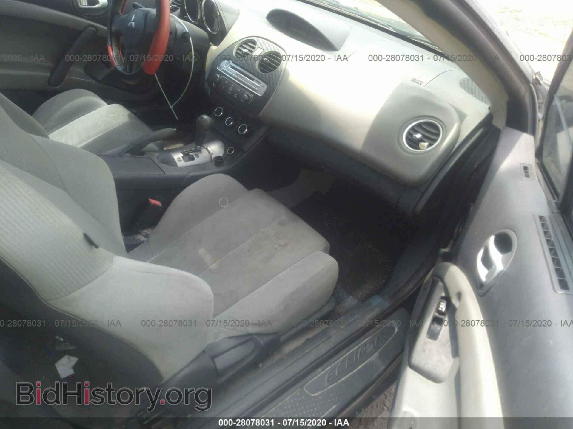 2006 MITSUBISHI ECLIPSE - VIN: 4A3AK24F46E046416 - Photo 5