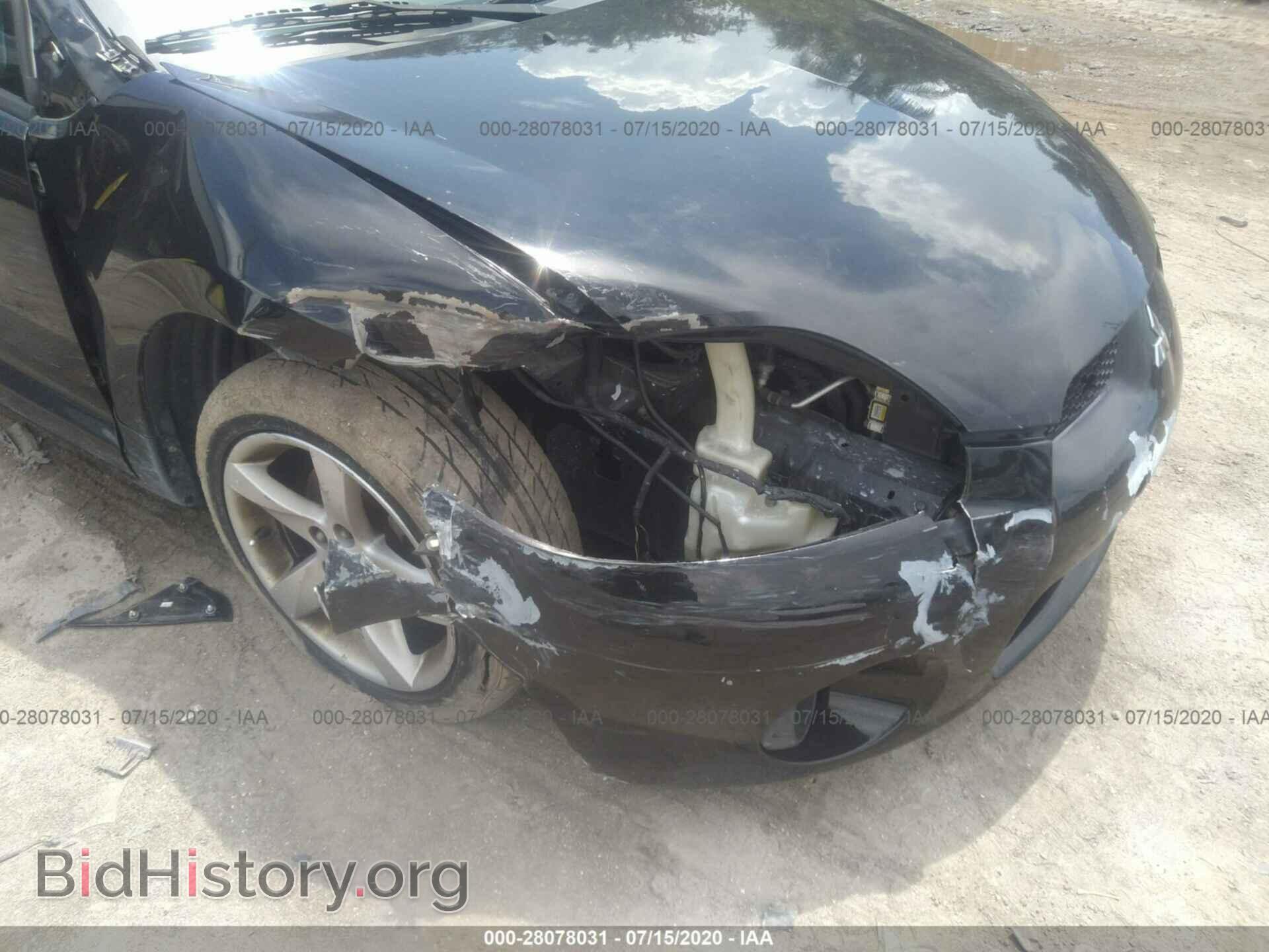 2006 MITSUBISHI ECLIPSE - VIN: 4A3AK24F46E046416 - Photo 6