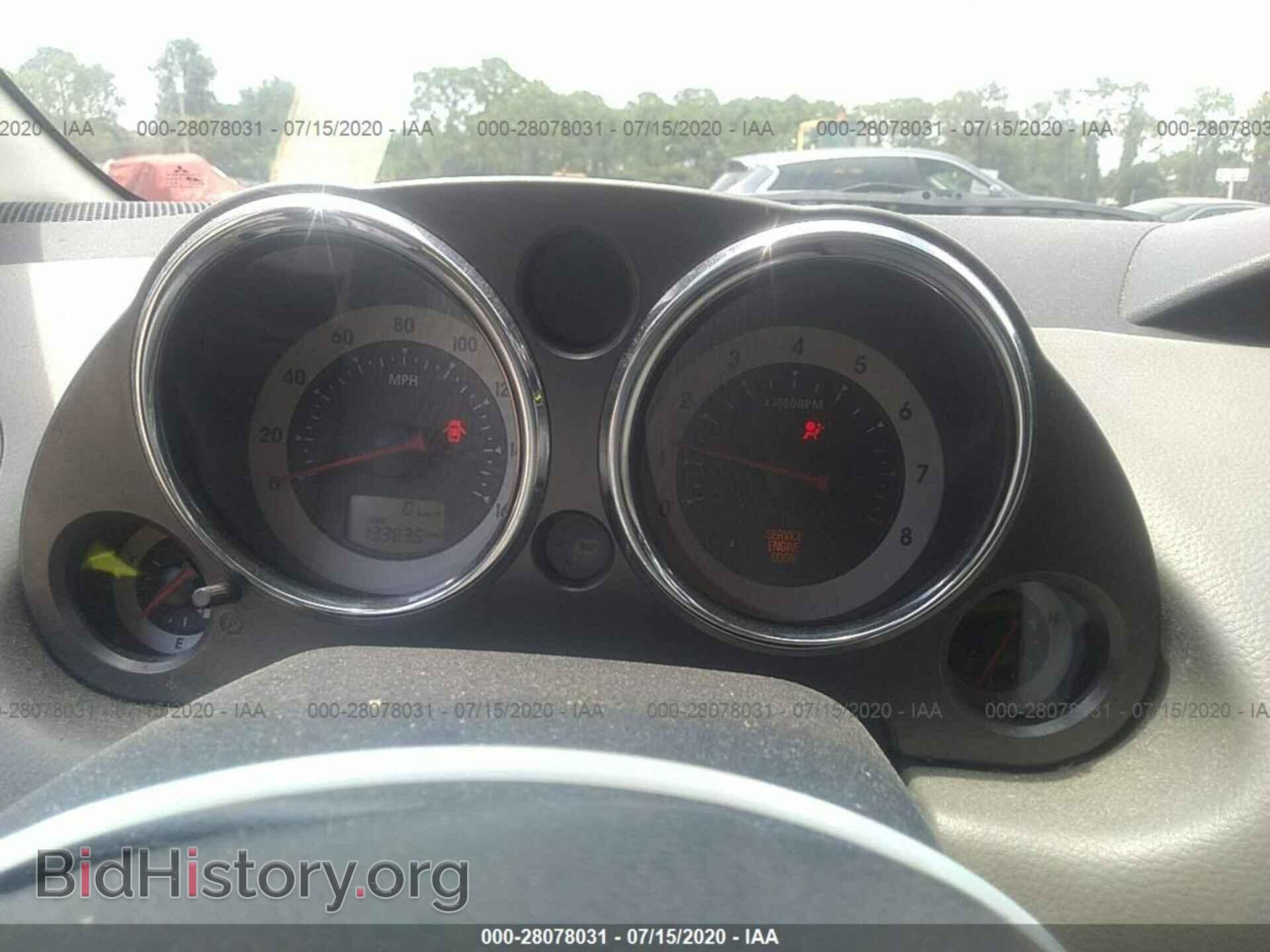 2006 MITSUBISHI ECLIPSE - VIN: 4A3AK24F46E046416 - Photo 7