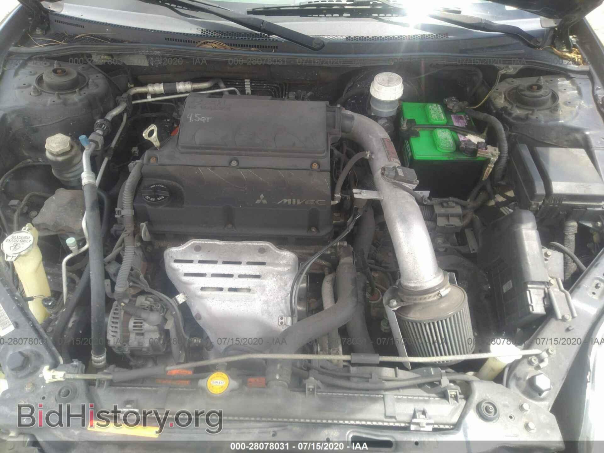 2006 MITSUBISHI ECLIPSE - VIN: 4A3AK24F46E046416 - Photo 10