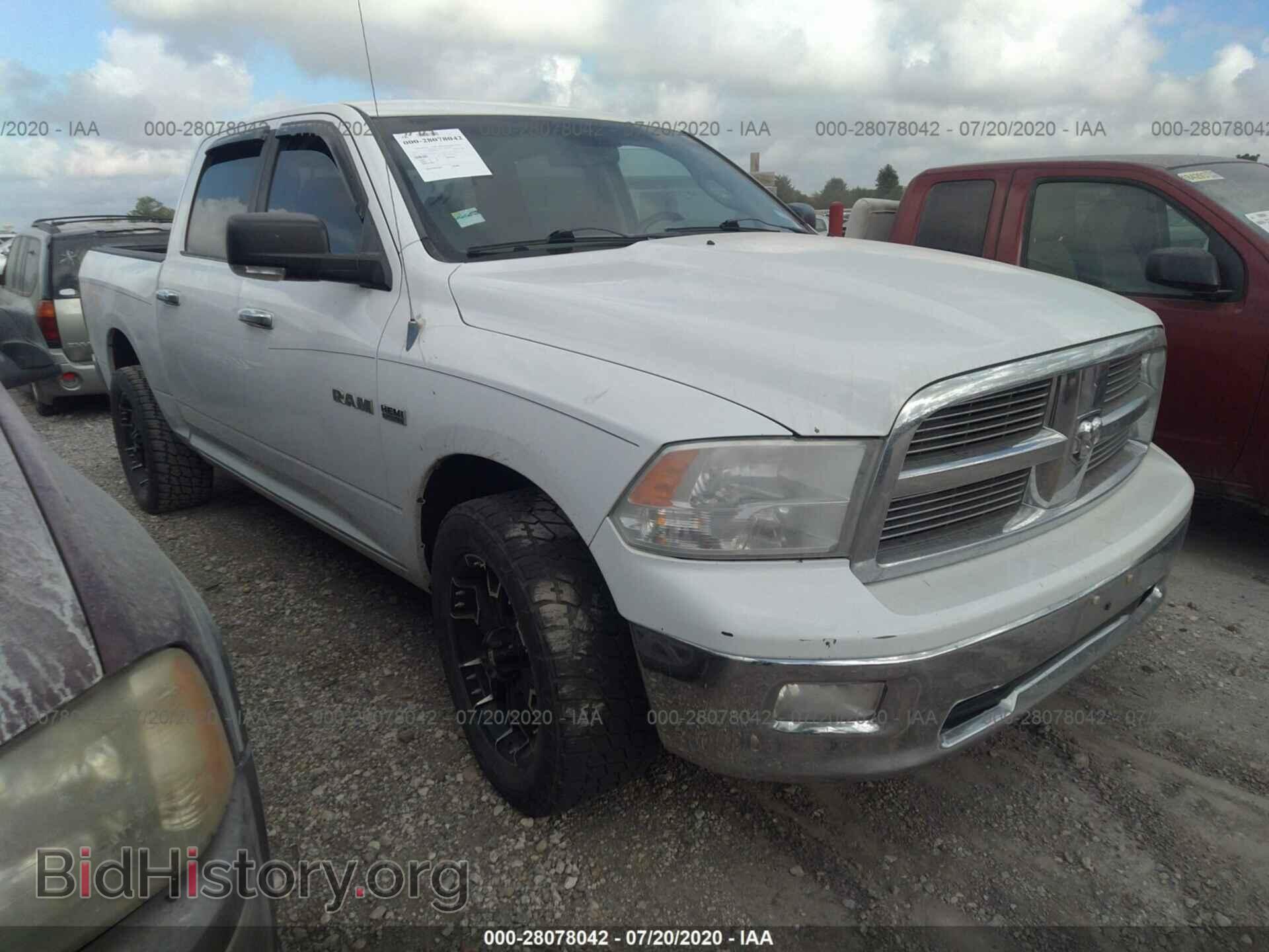 Photo 1D7RV1CT7AS202348 - DODGE RAM 1500 2010