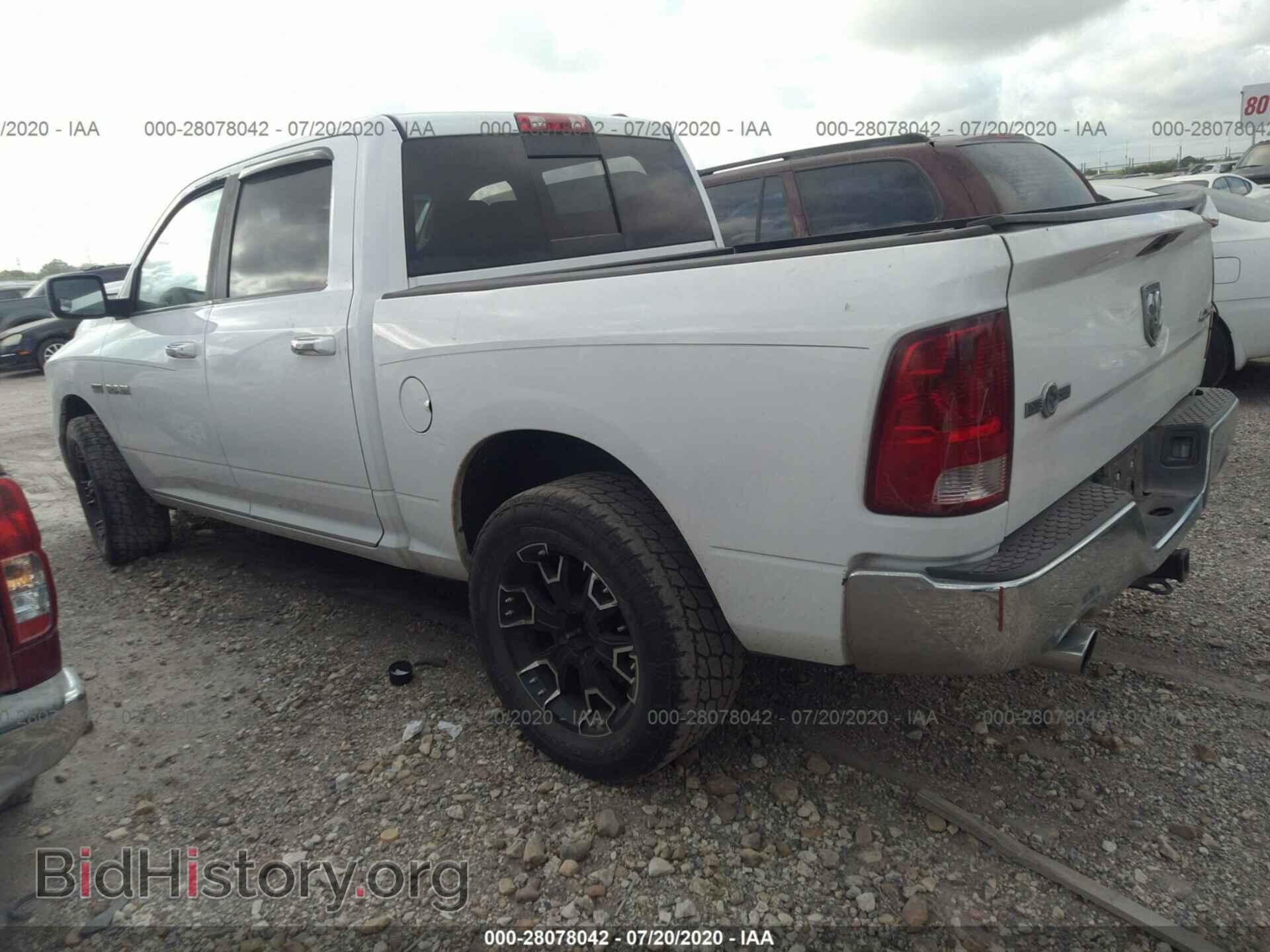 2010 DODGE RAM 1500 - VIN: 1D7RV1CT7AS202348 - Фото 3