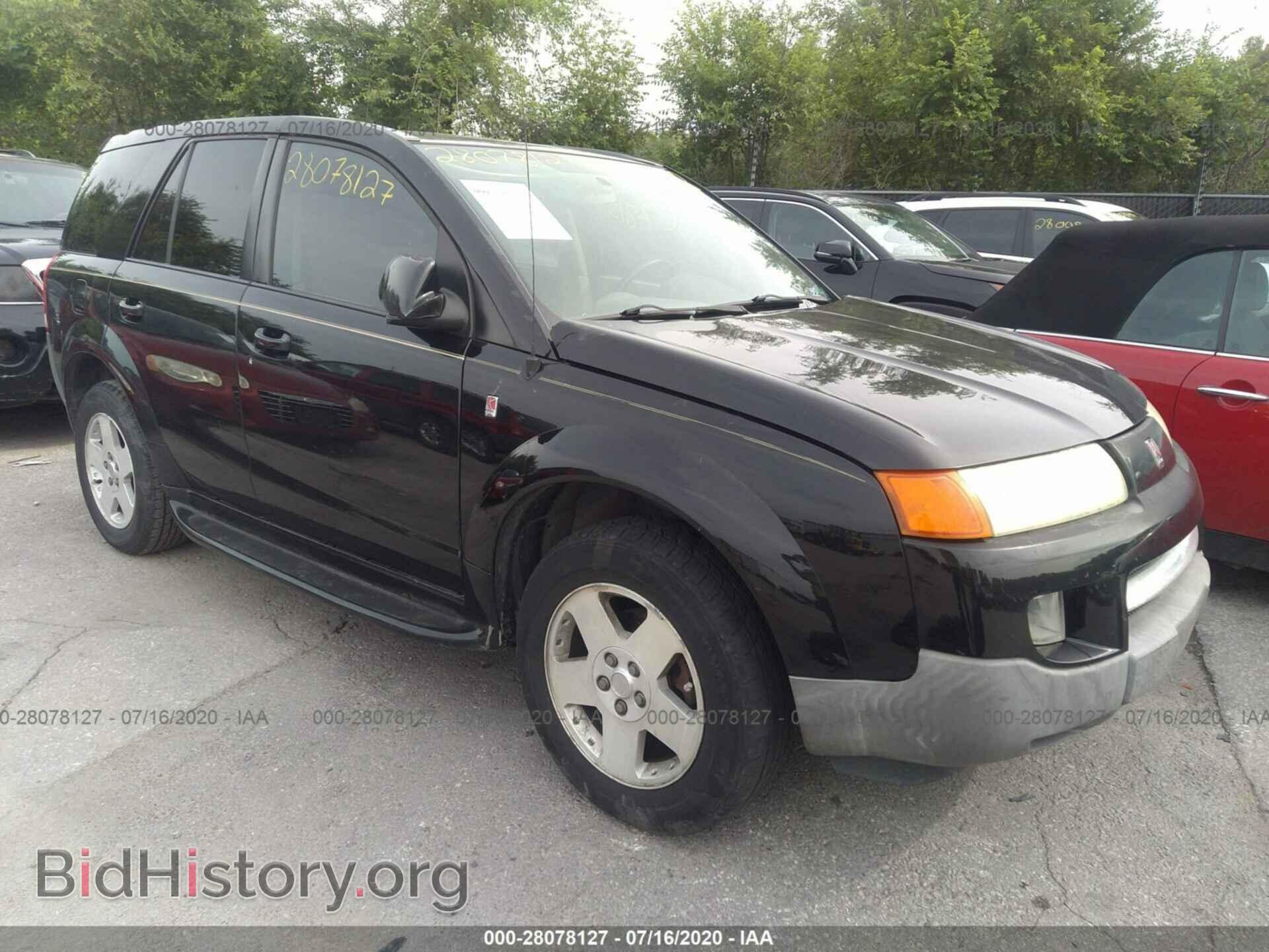 Photo 5GZCZ53475S800710 - SATURN VUE 2005