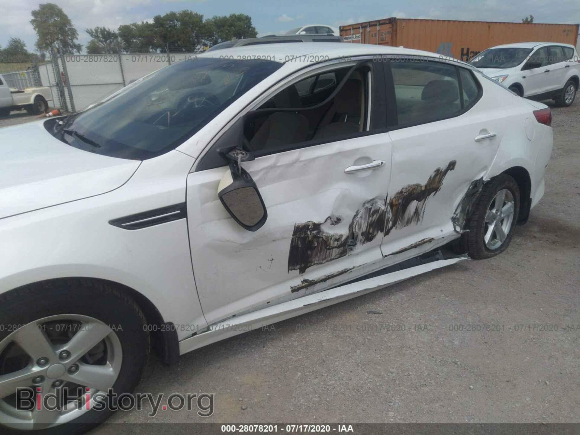 2015 KIA OPTIMA - VIN: KNAGM4A71F5553545 - Photo 6