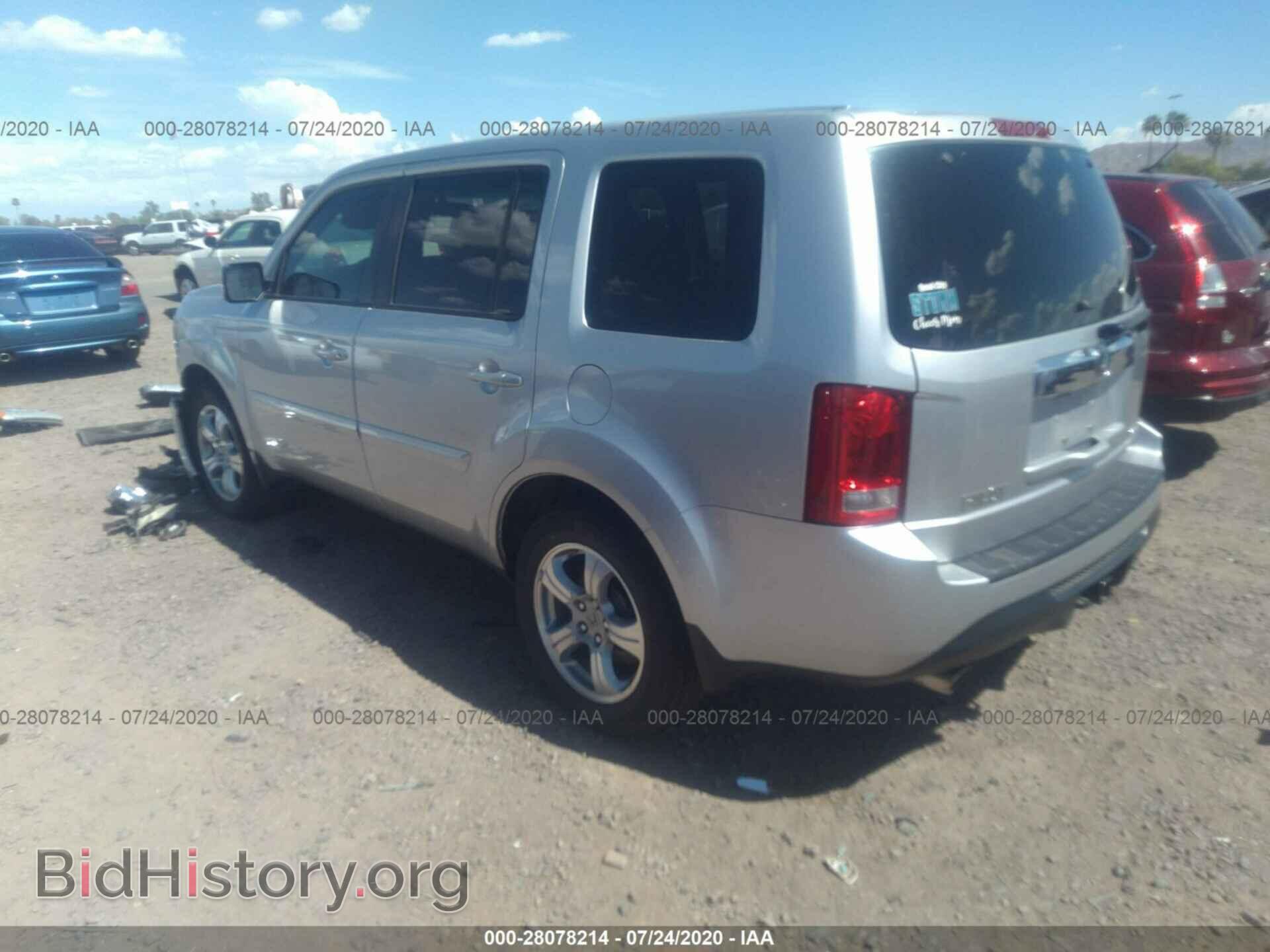 2015 HONDA PILOT - VIN: 5FNYF4H45FB008654 - Фото 3
