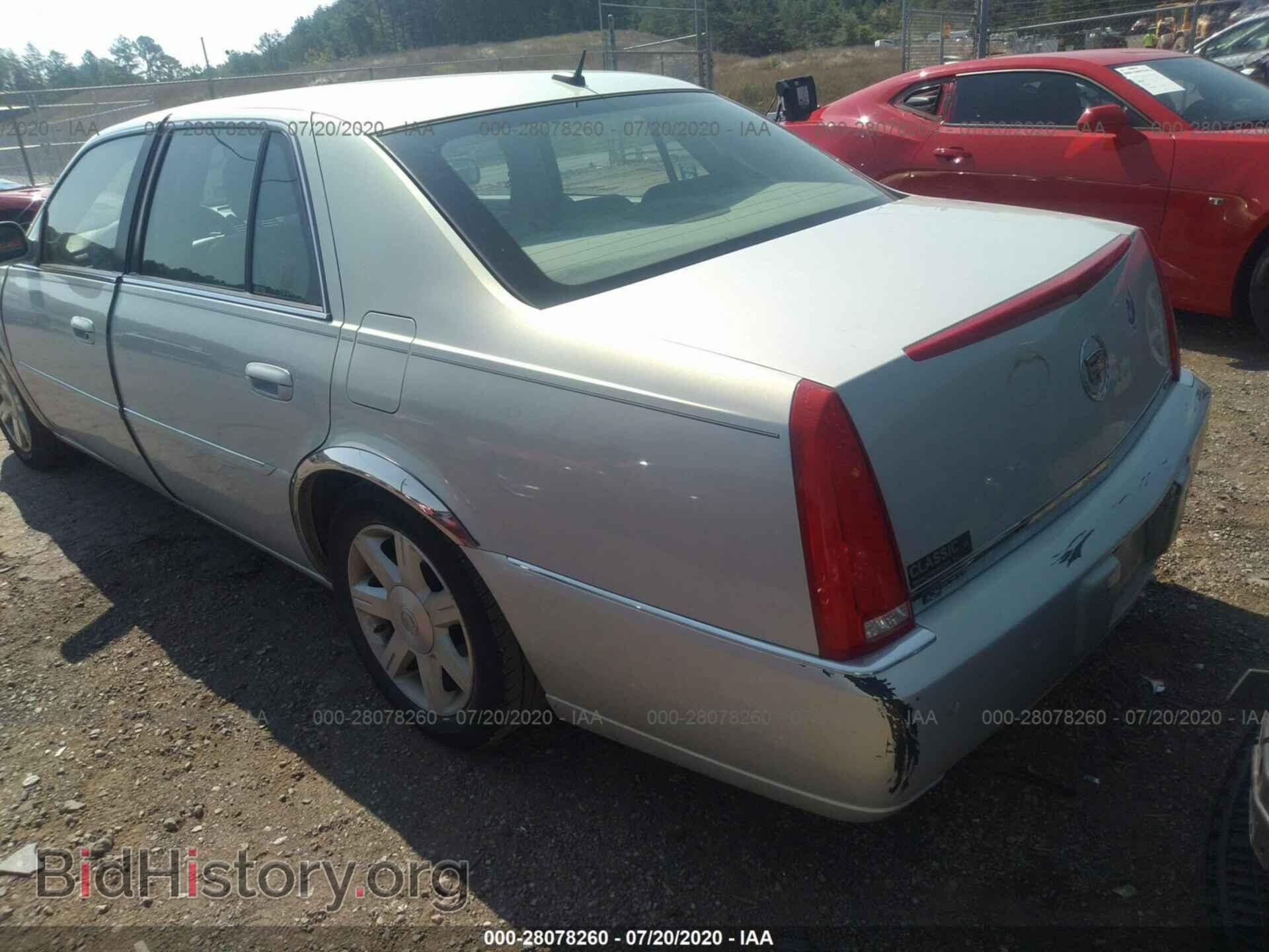 2006 CADILLAC DTS - VIN: 1G6KD57YX6U153012 - Фото 3