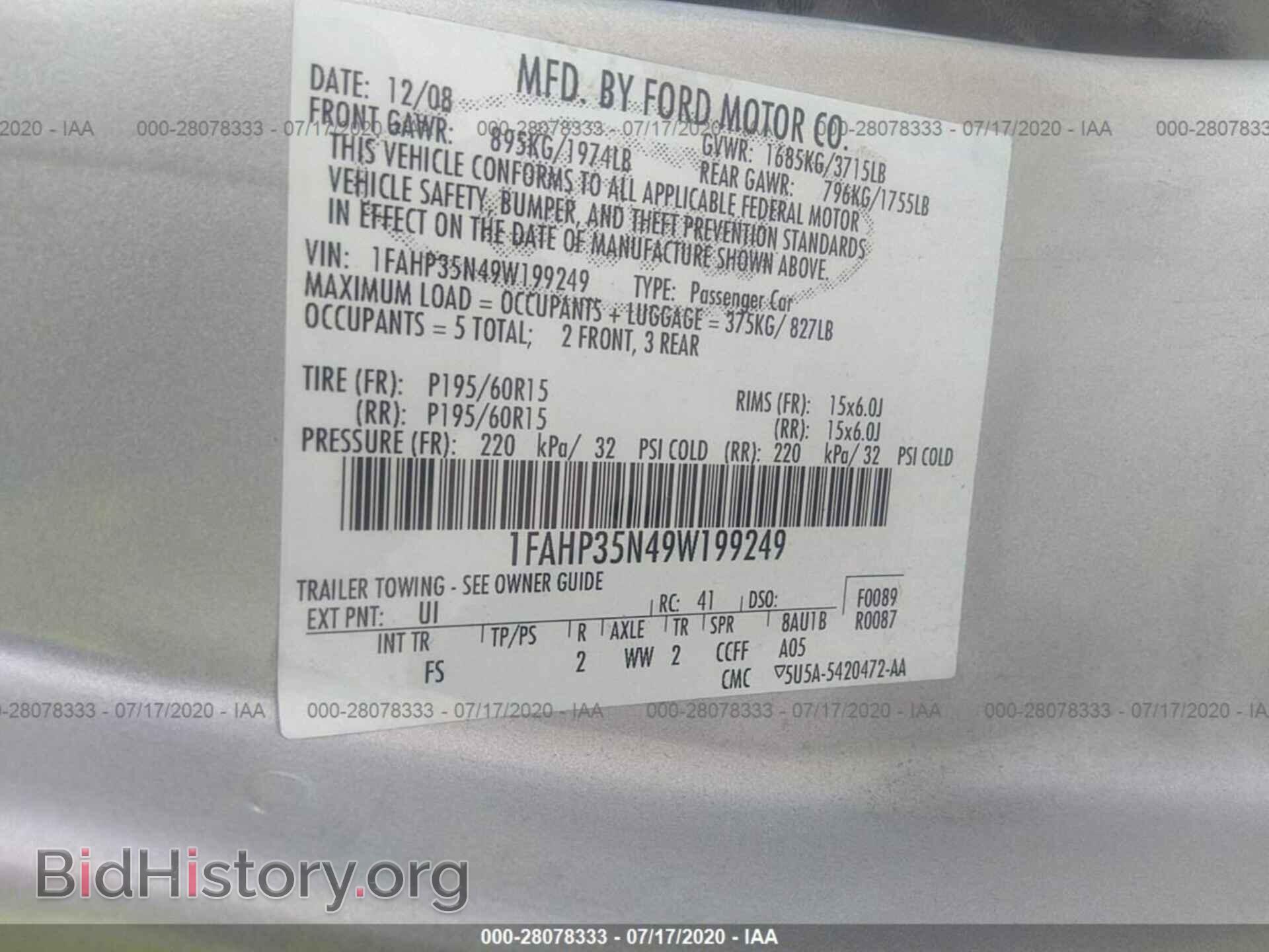 2009 FORD FOCUS - VIN: 1FAHP35N49W199249 - Фото 9