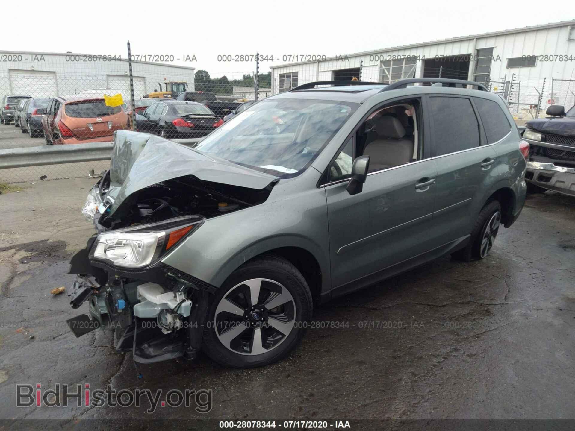 2017 SUBARU FORESTER - VIN: JF2SJALC8HH516588 - Фото 2