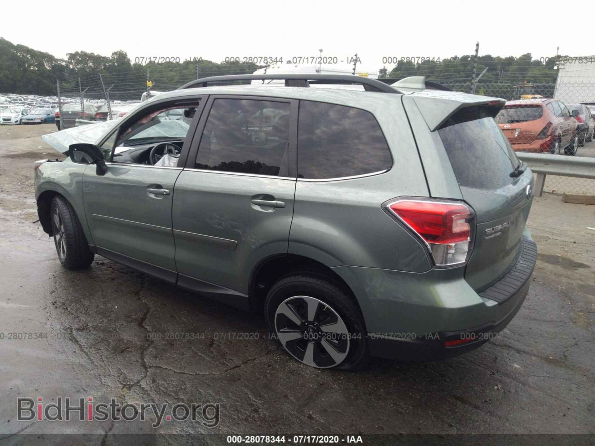 2017 SUBARU FORESTER - VIN: JF2SJALC8HH516588 - Фото 3