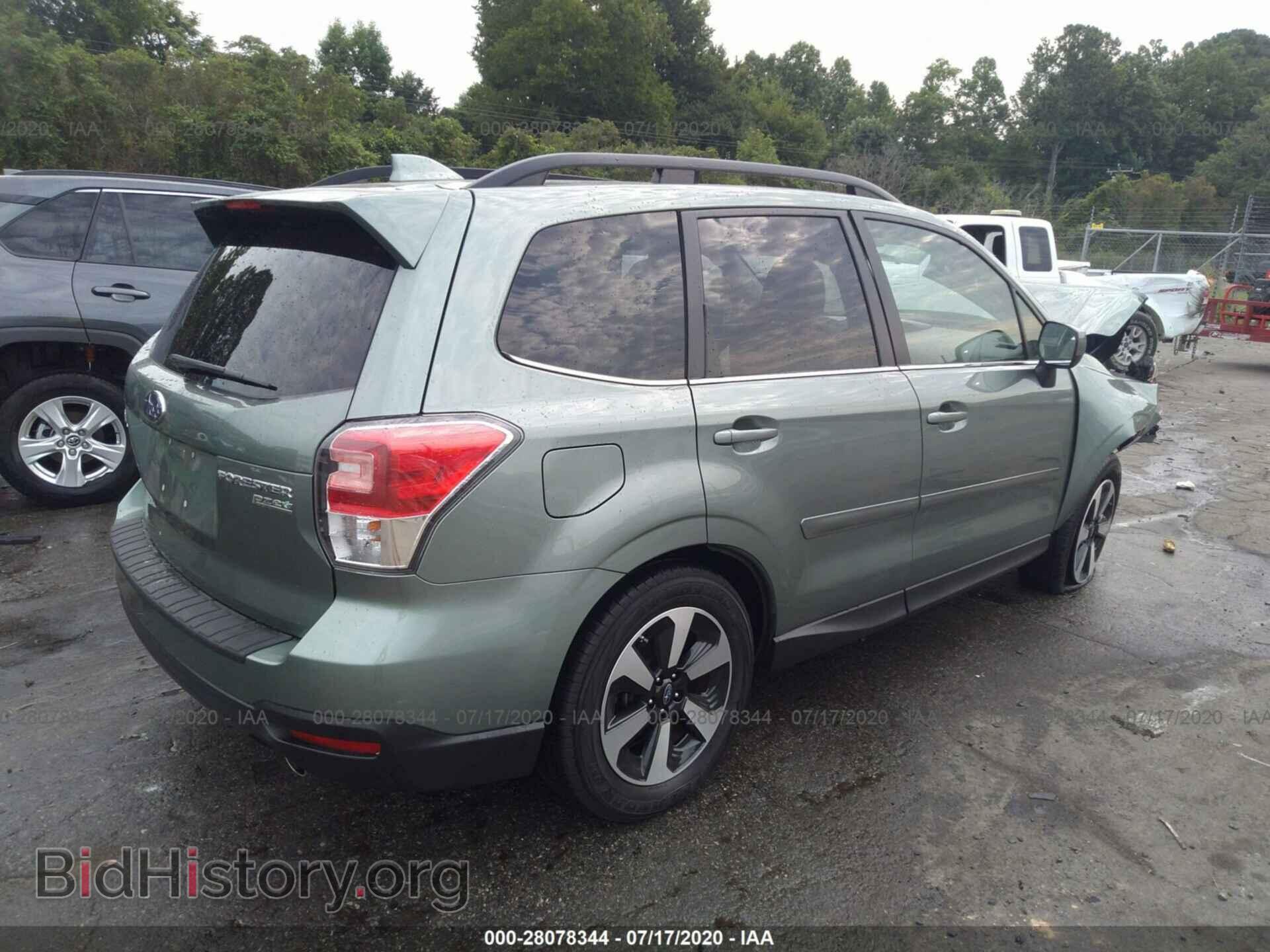 2017 SUBARU FORESTER - VIN: JF2SJALC8HH516588 - Фото 4