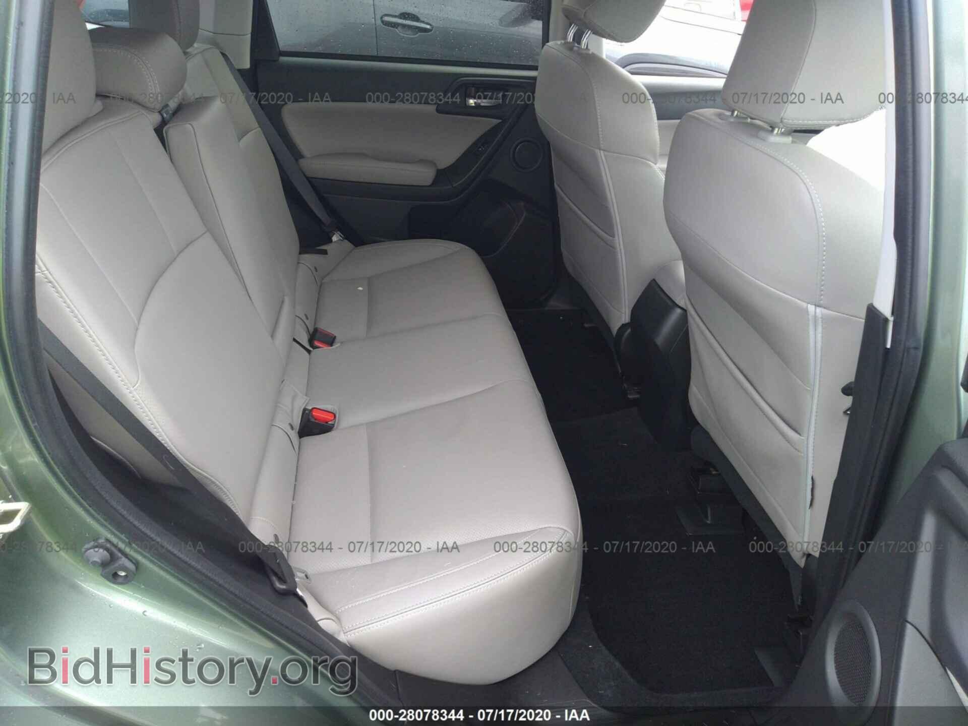 2017 SUBARU FORESTER - VIN: JF2SJALC8HH516588 - Фото 8