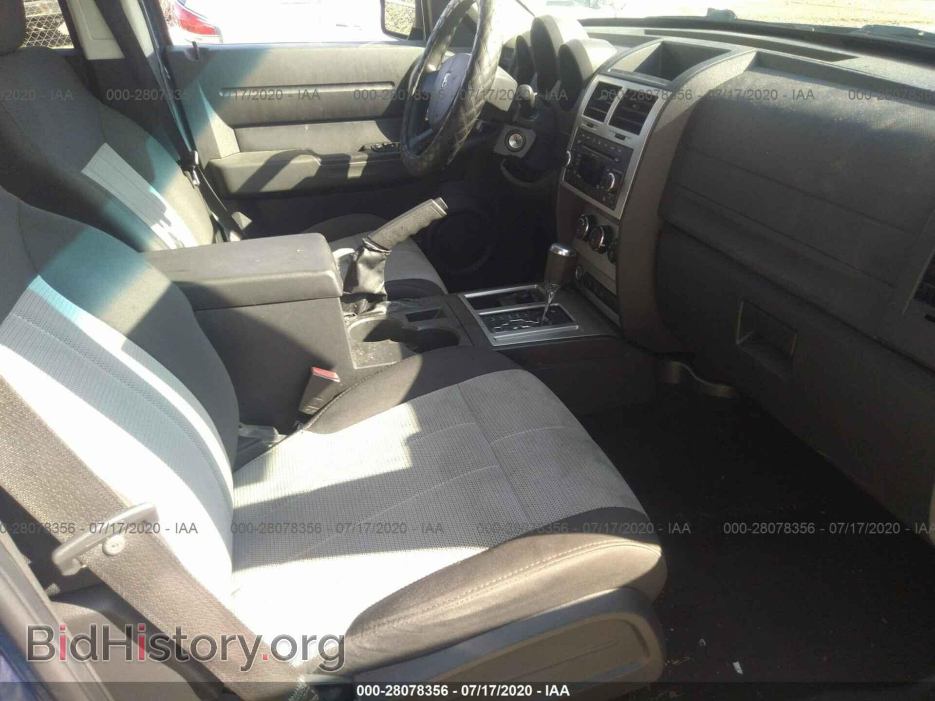 2009 DODGE NITRO - VIN: 1D8GU28K49W514336 - Photo 5