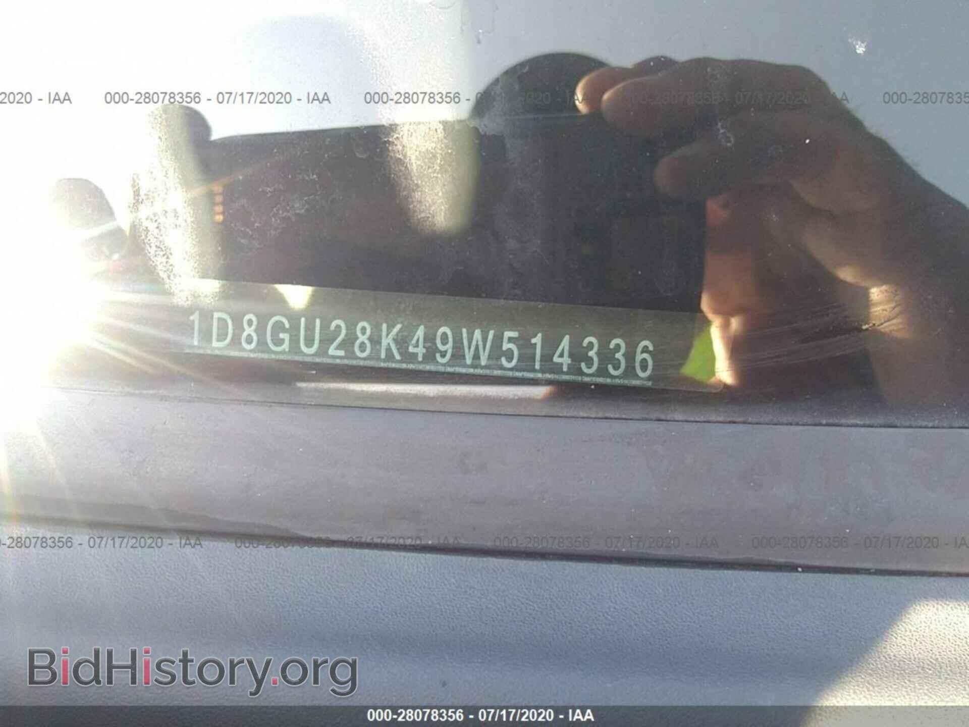 2009 DODGE NITRO - VIN: 1D8GU28K49W514336 - Photo 9