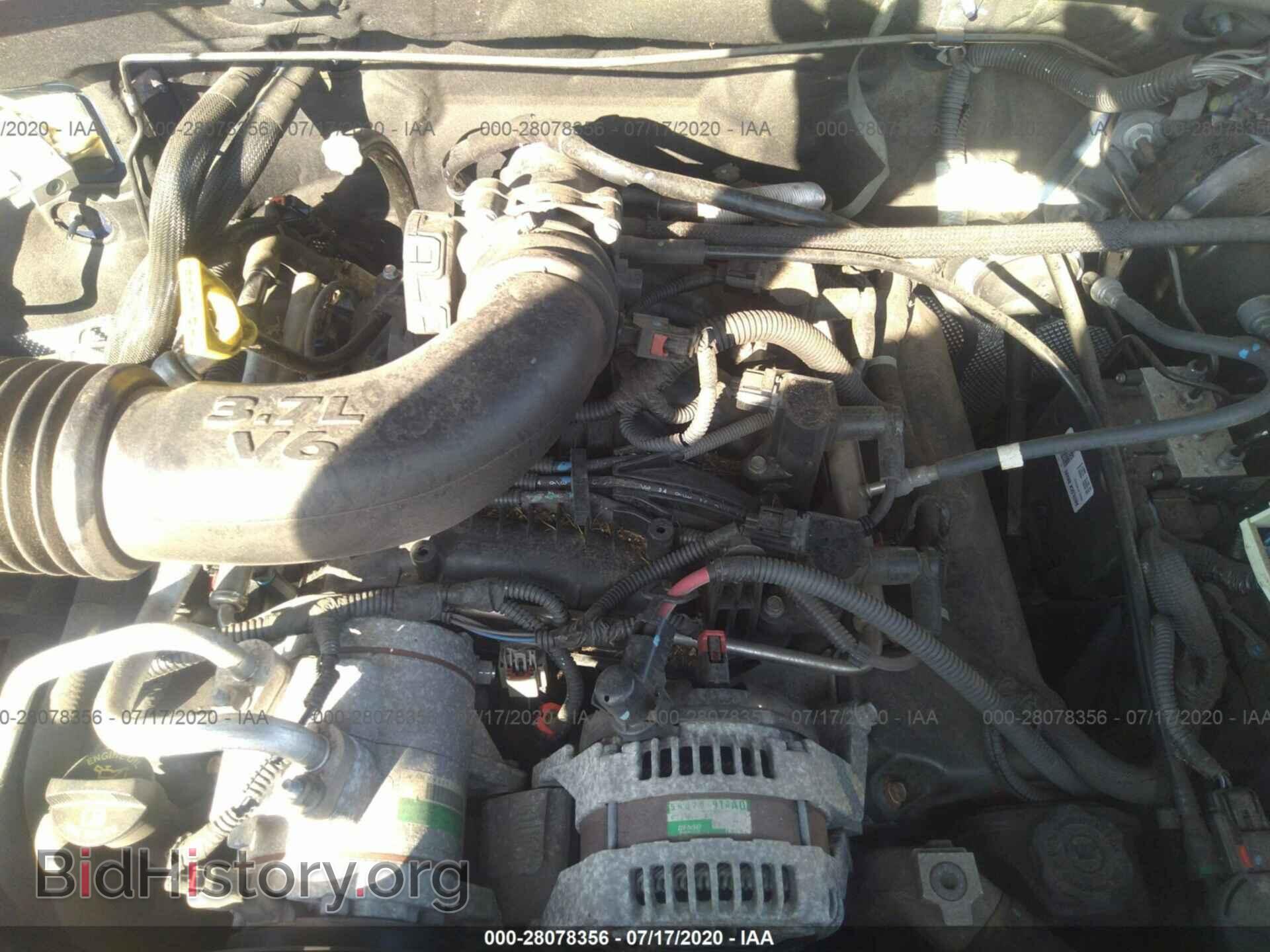 2009 DODGE NITRO - VIN: 1D8GU28K49W514336 - Photo 10