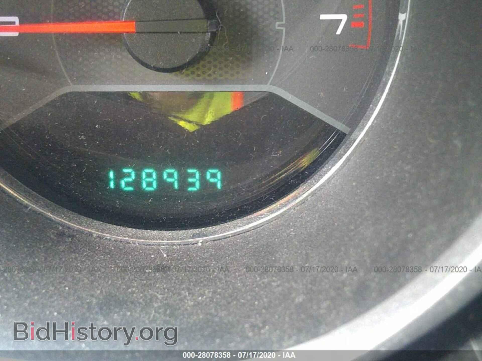 2011 DODGE AVENGER - VIN: 1B3BD4FB7BN509653 - Фото 7