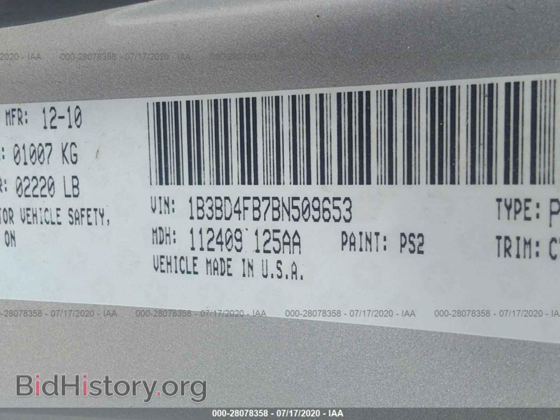 2011 DODGE AVENGER - VIN: 1B3BD4FB7BN509653 - Фото 9