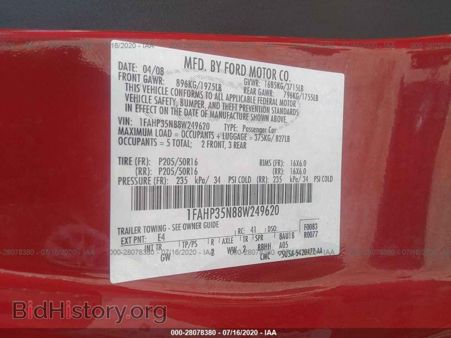 2008 FORD FOCUS - VIN: 1FAHP35N88W249620 - Фото 9
