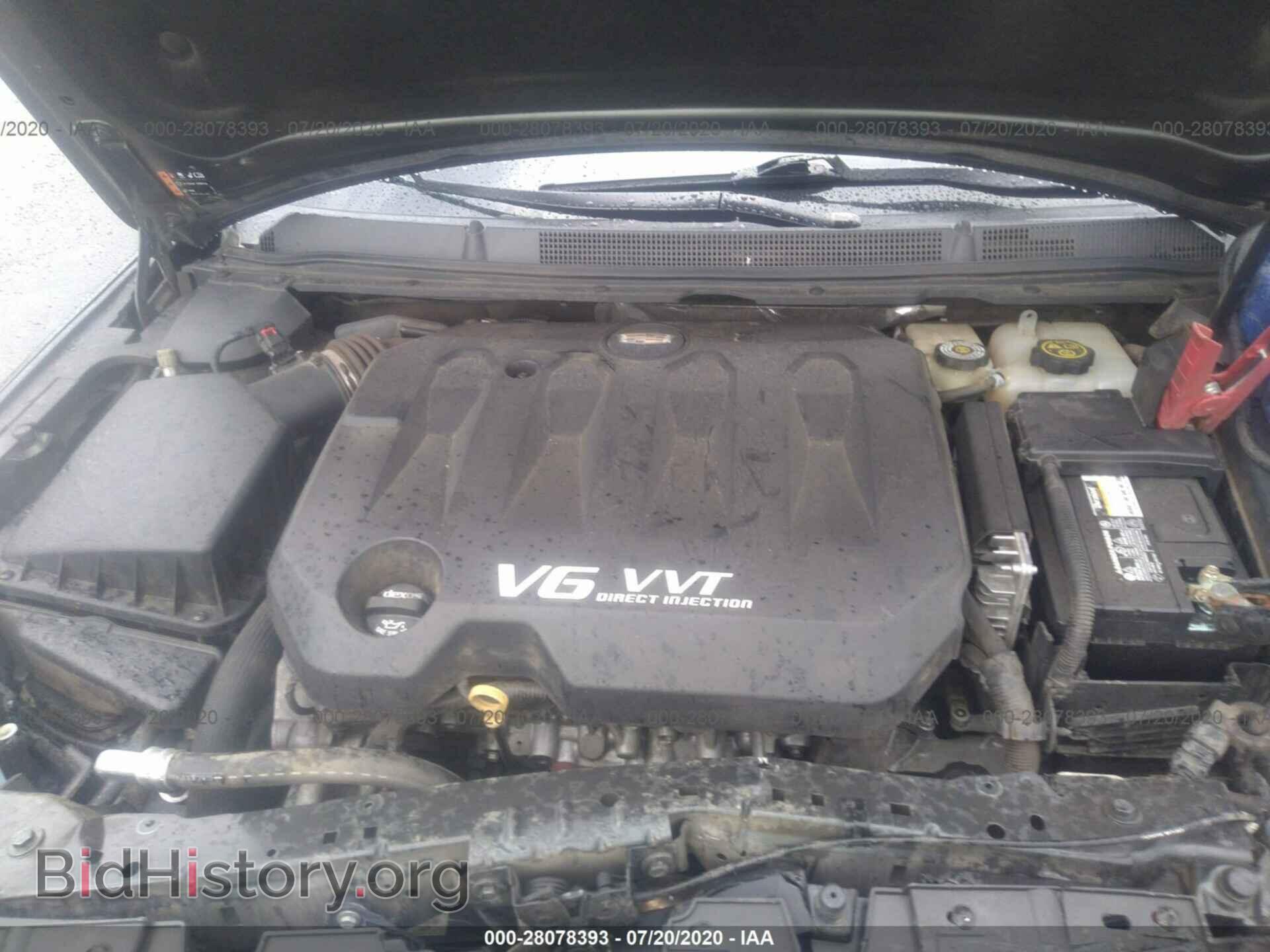 2016 CADILLAC XTS - VIN: 2G61M5S33G9100156 - Фото 10