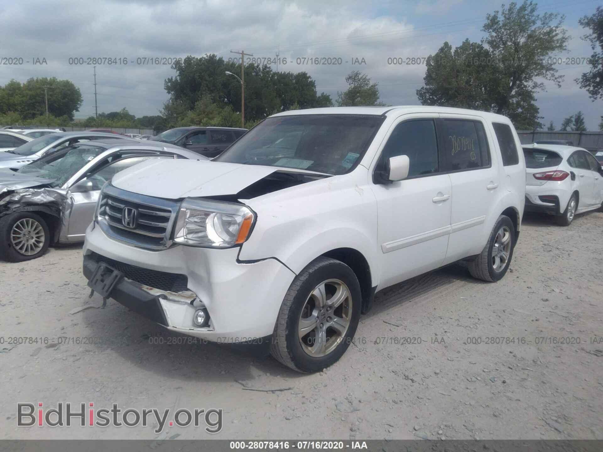 2012 HONDA PILOT - VIN: 5FNYF4H58CB056573 - Photo 2