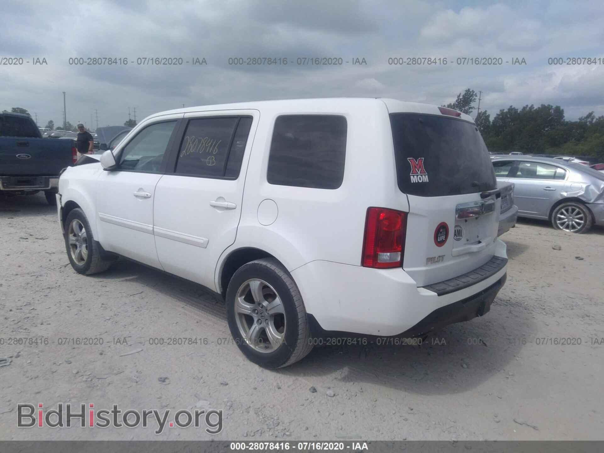 2012 HONDA PILOT - VIN: 5FNYF4H58CB056573 - Photo 3